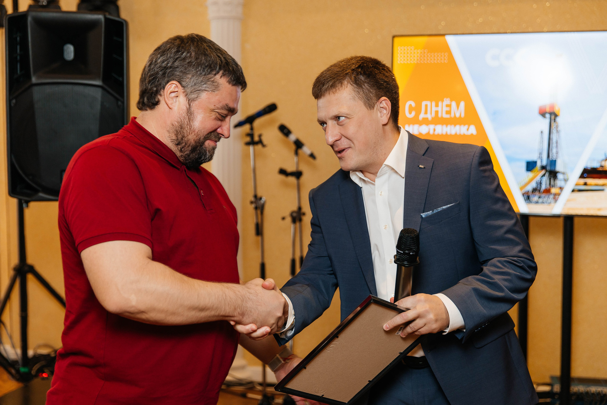 ССК. _Carpe diem_