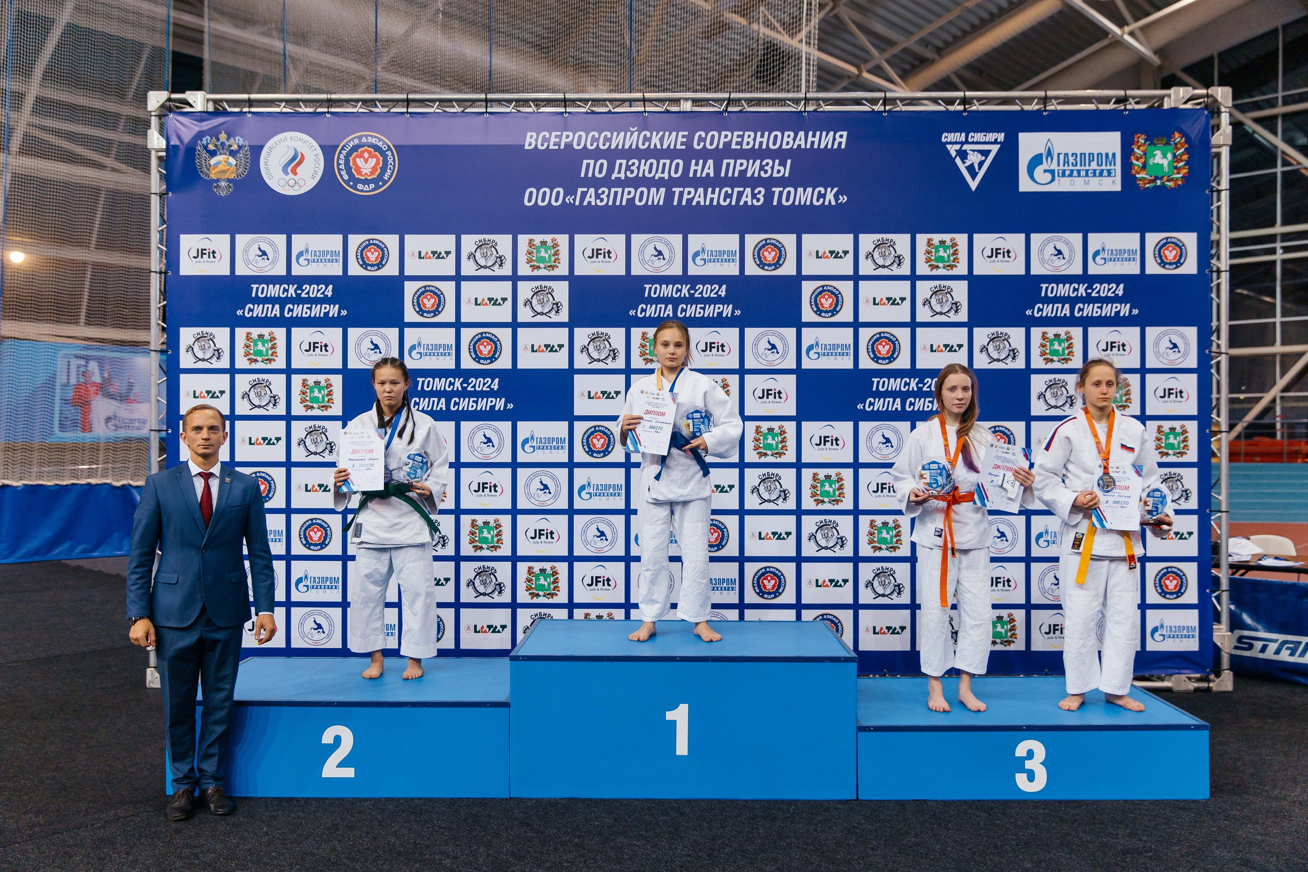 Всероссийские соревнования по Дзюдо. _Carpe diem_