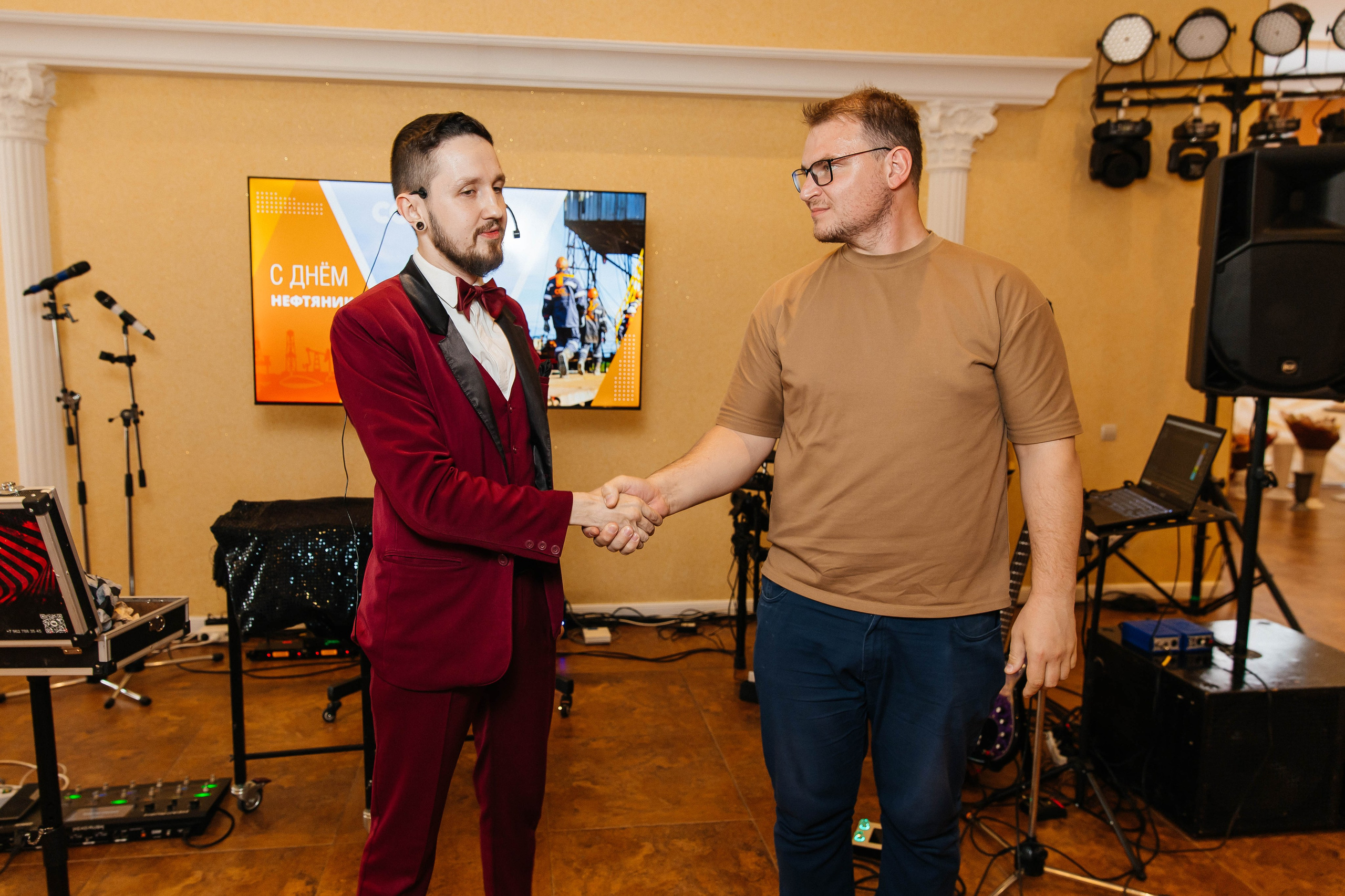 ССК. _Carpe diem_