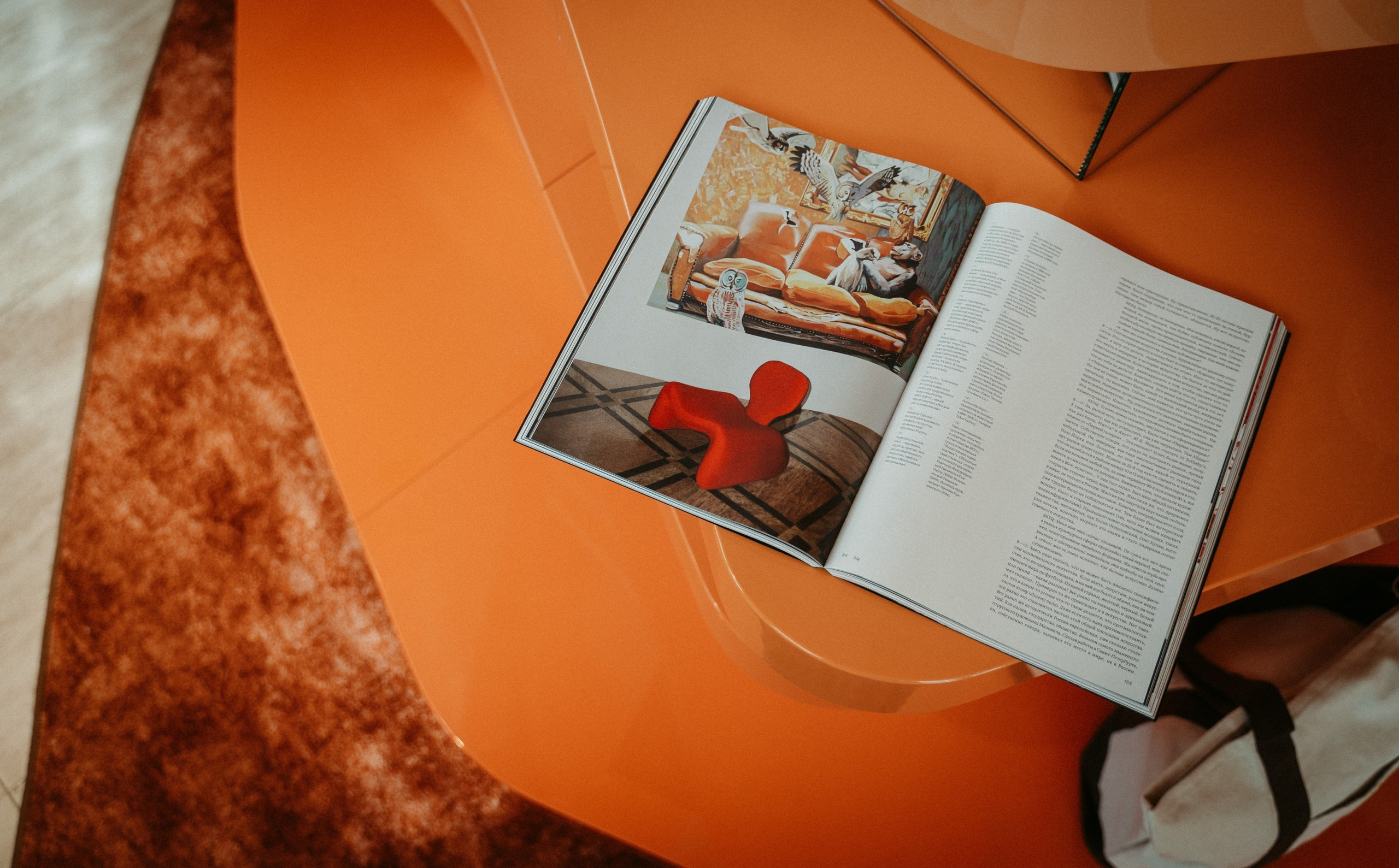 Round Around. Саша Копылов, фотограф в Казани