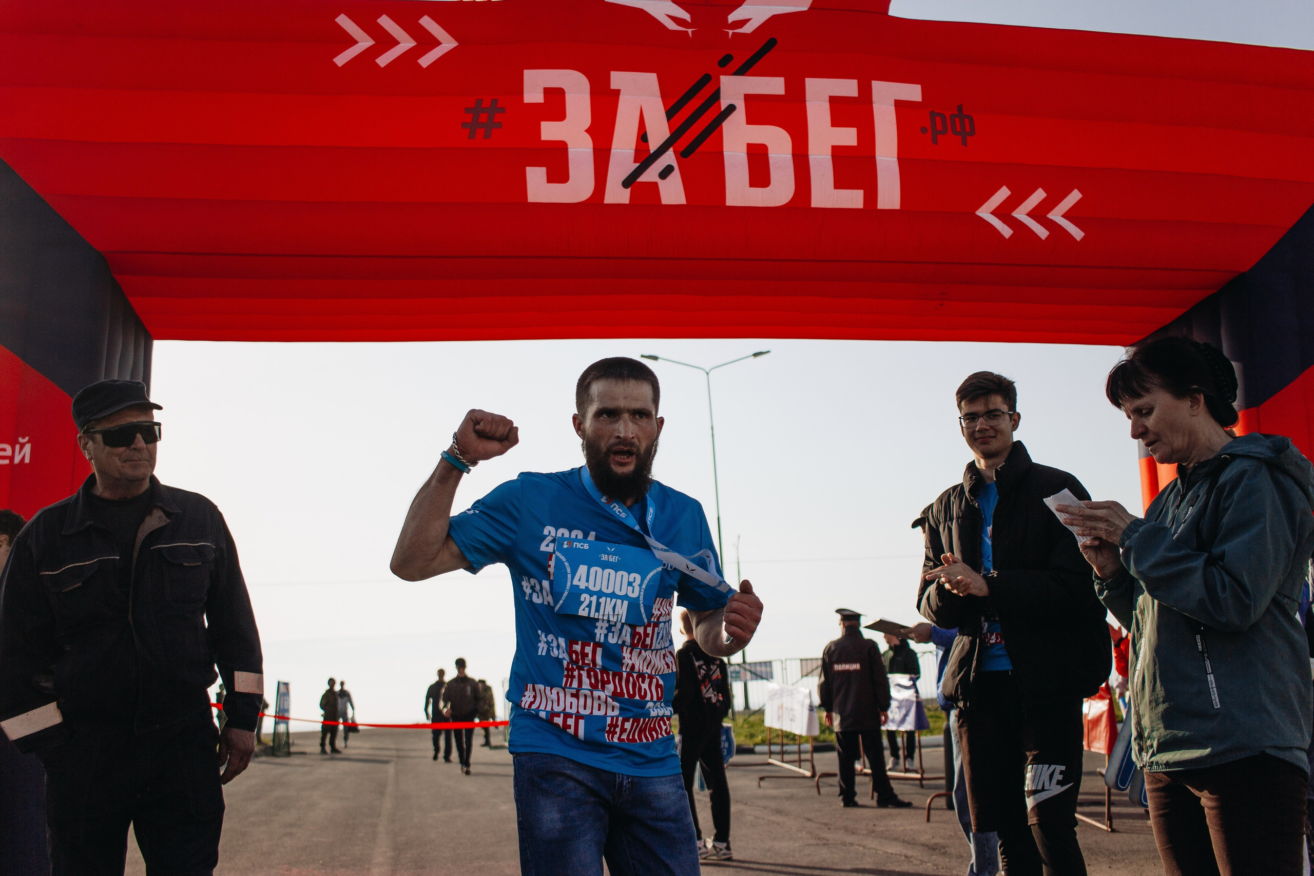 Репортаж ЗАБЕГ РФ 2024 КУРИЛЬСК. Фотограф Итуруп | Курильские острова