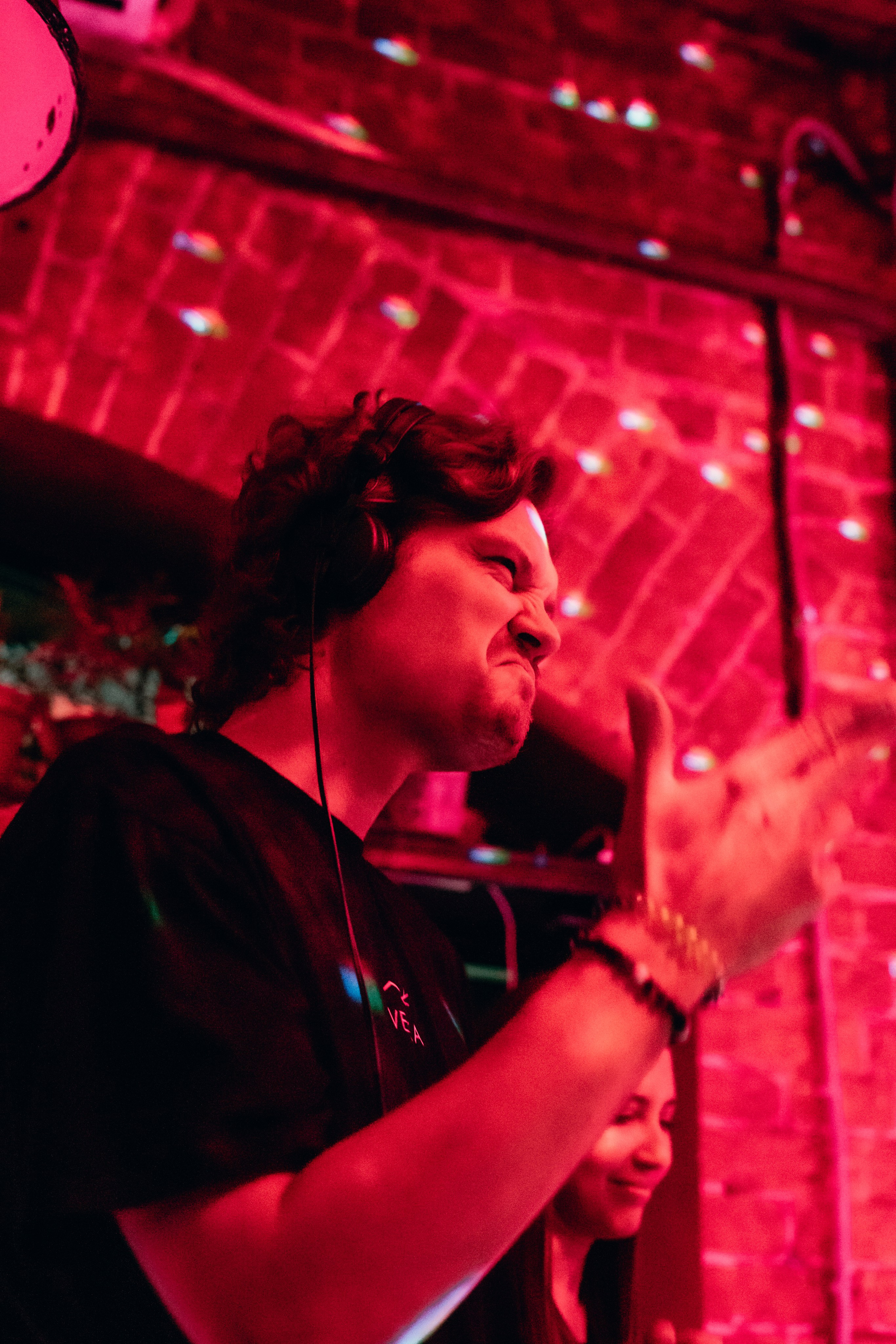 Вечеринка Динамика. Главная