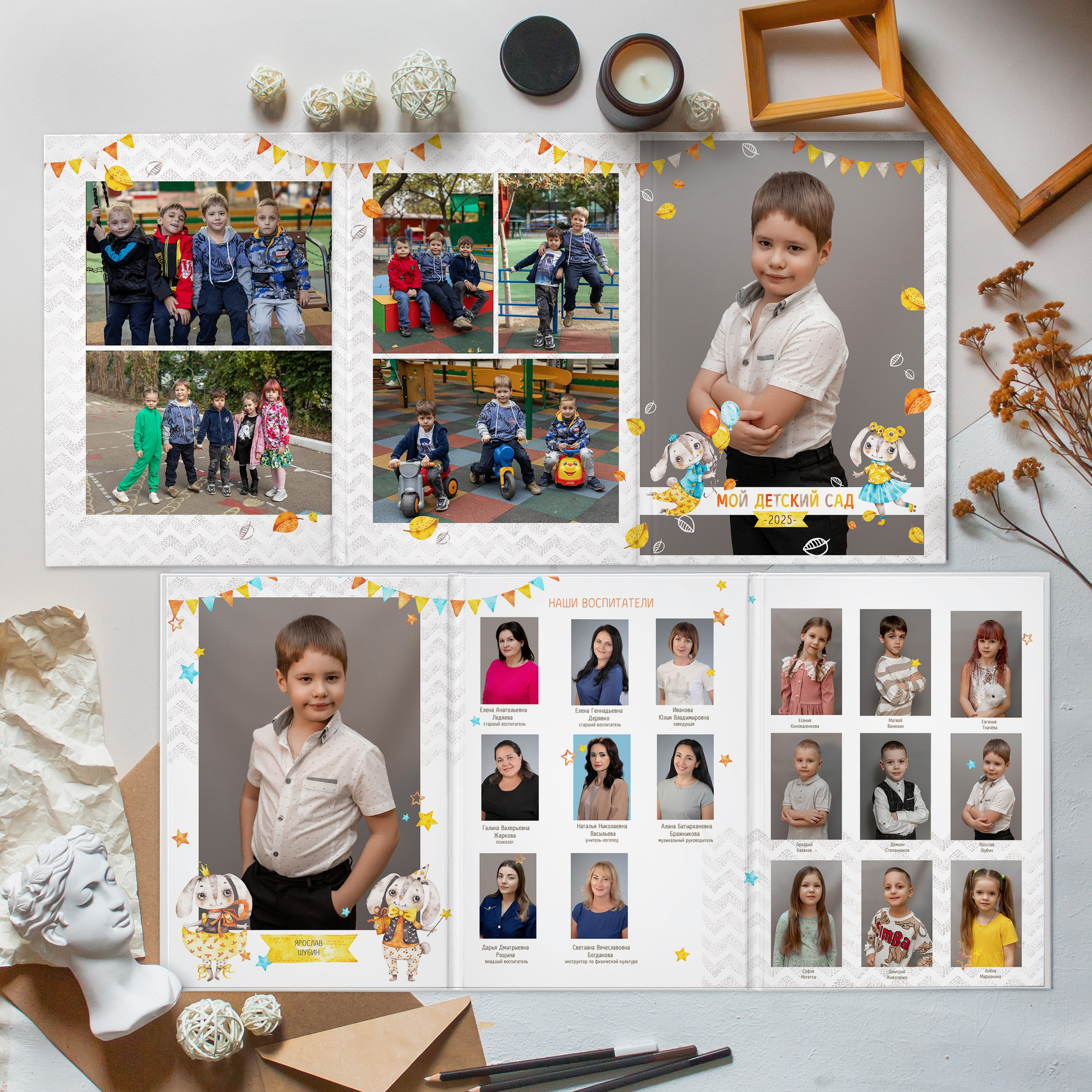 Трюмо ДЕТСКИЕ САДИКИ. ФОТОГРАФ ВЫПУСКНЫХ АЛЬБОМОВ в Краснодаре Ворчик Татьяна