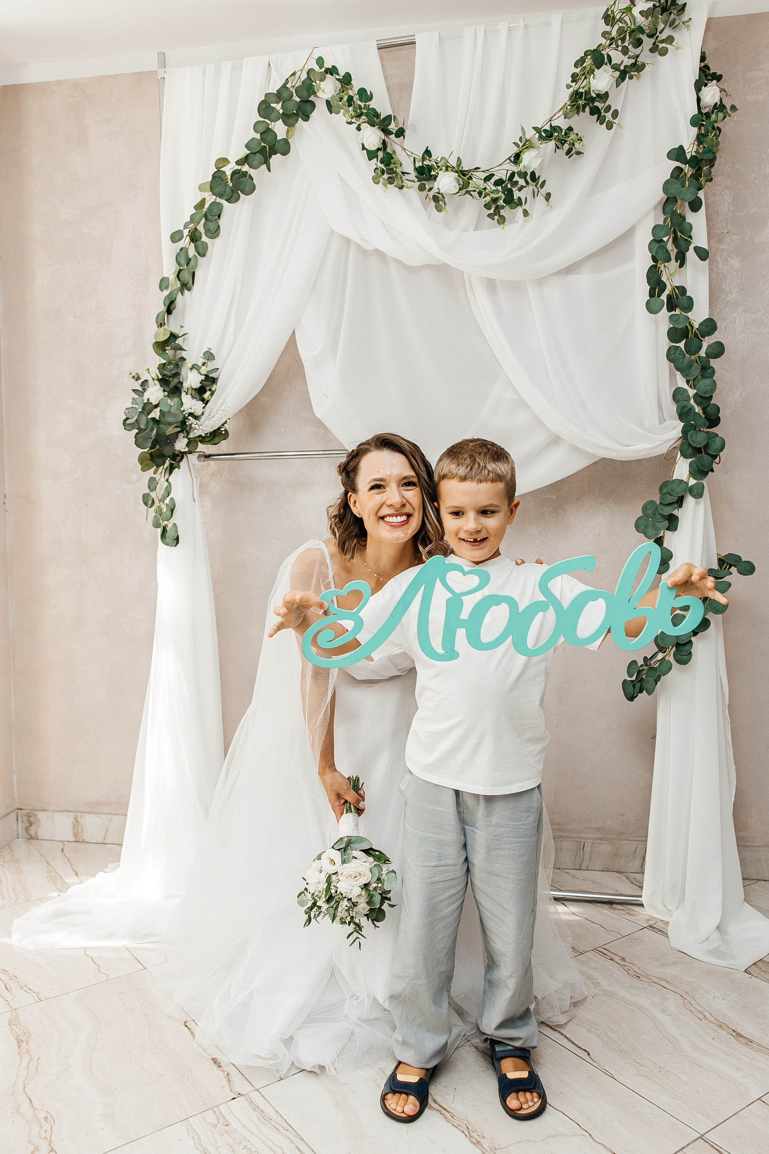 Ярослав и Мария. Свадебный и семейный фотограф Елизавета Ермак | Москва и МО