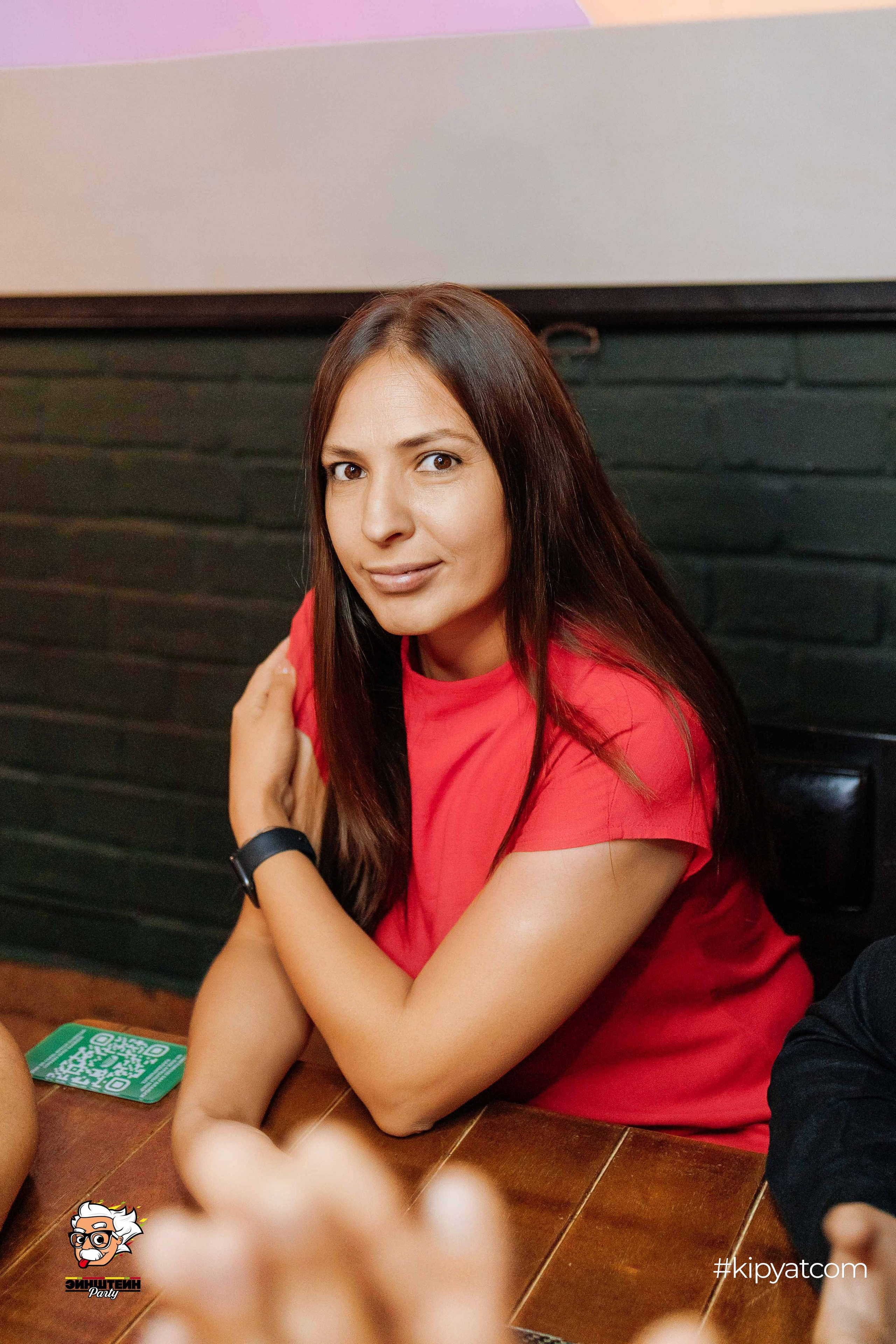 Эйнштейн Party