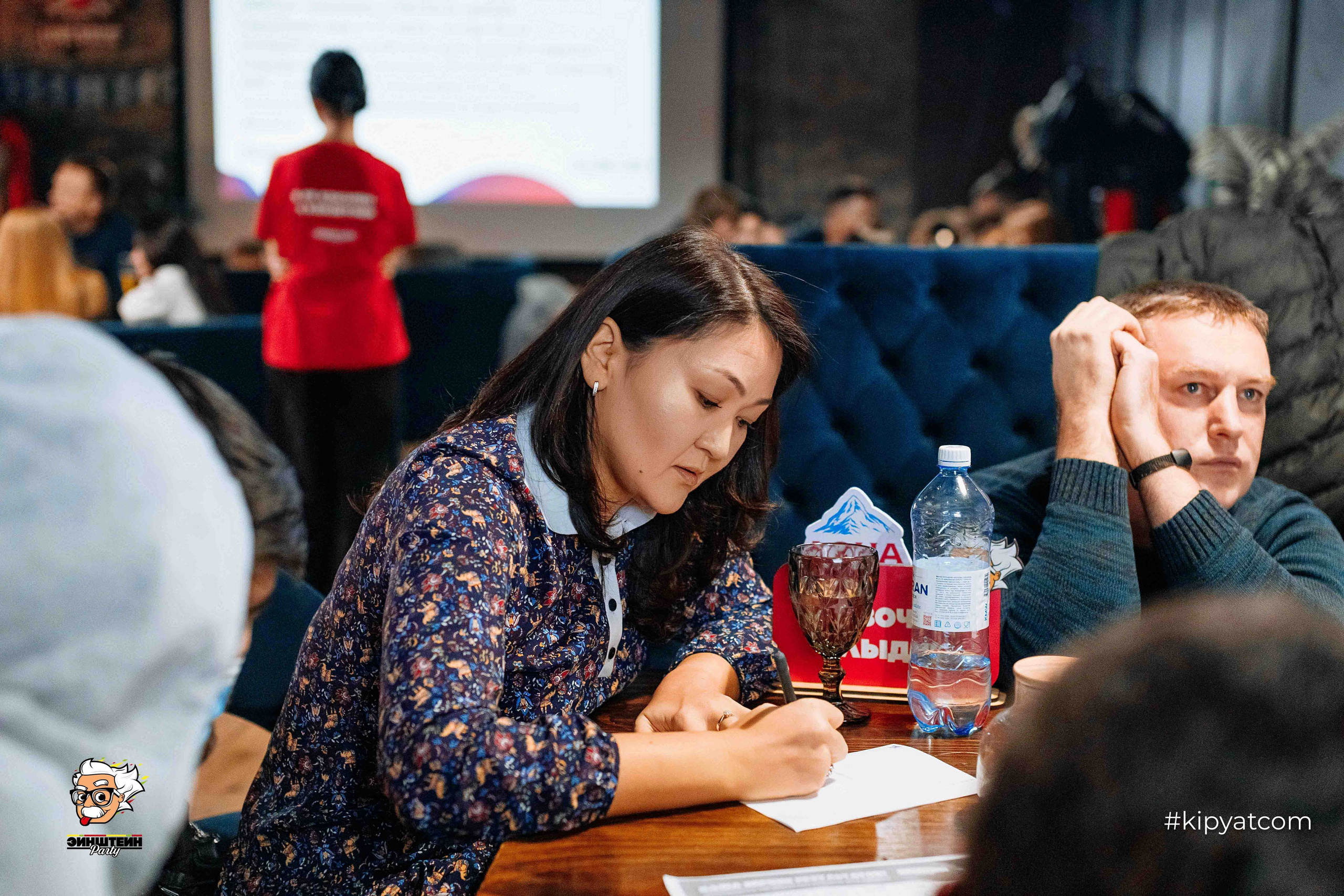 Эйнштейн Party