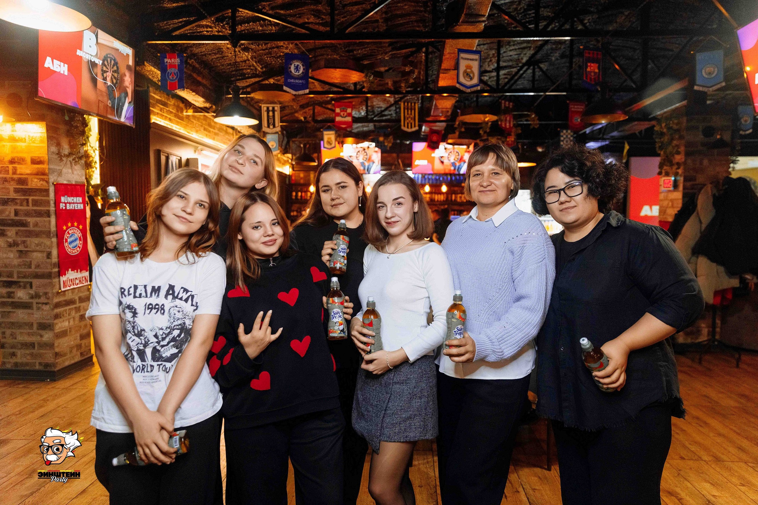 Эйнштейн Party