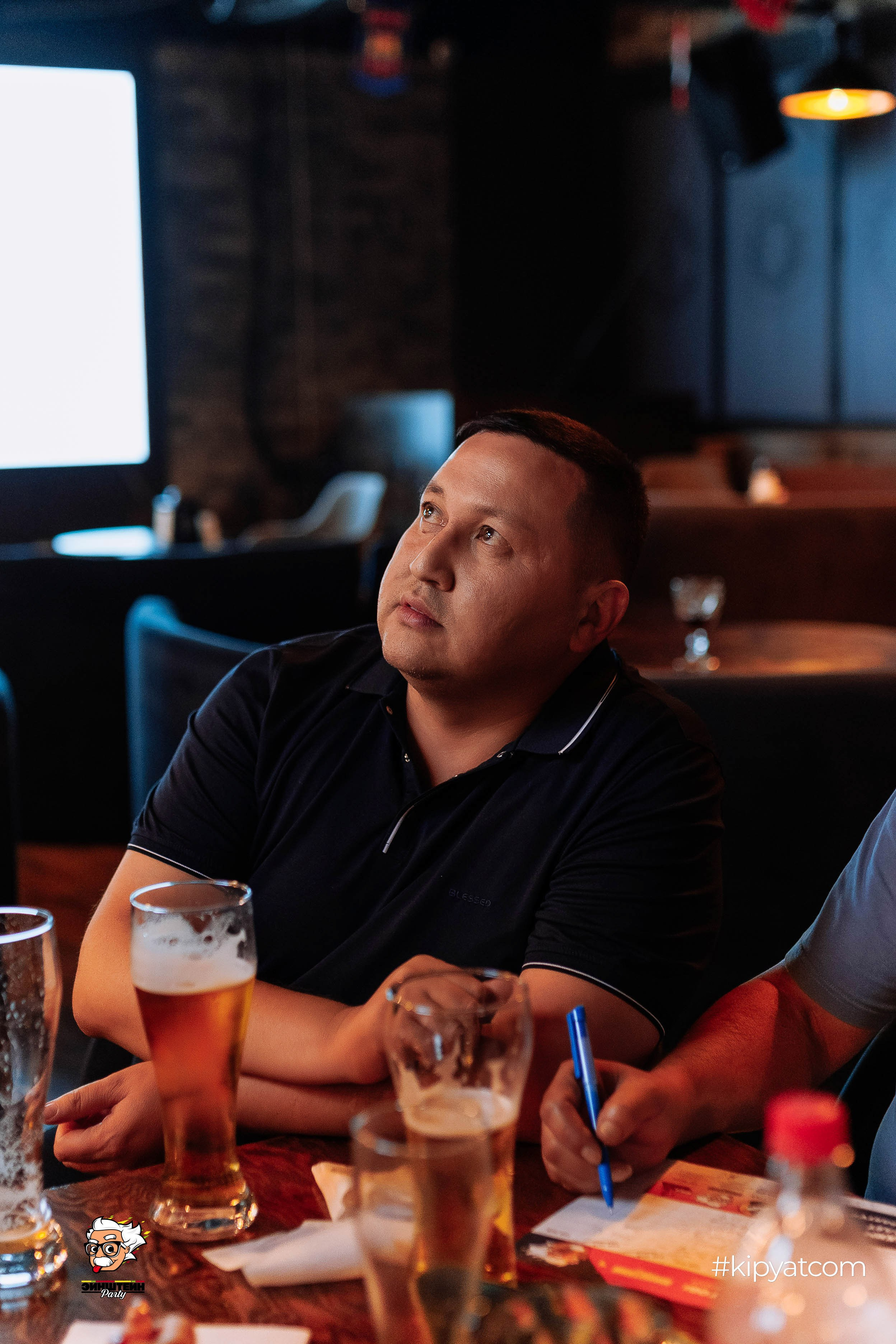 Эйнштейн Party