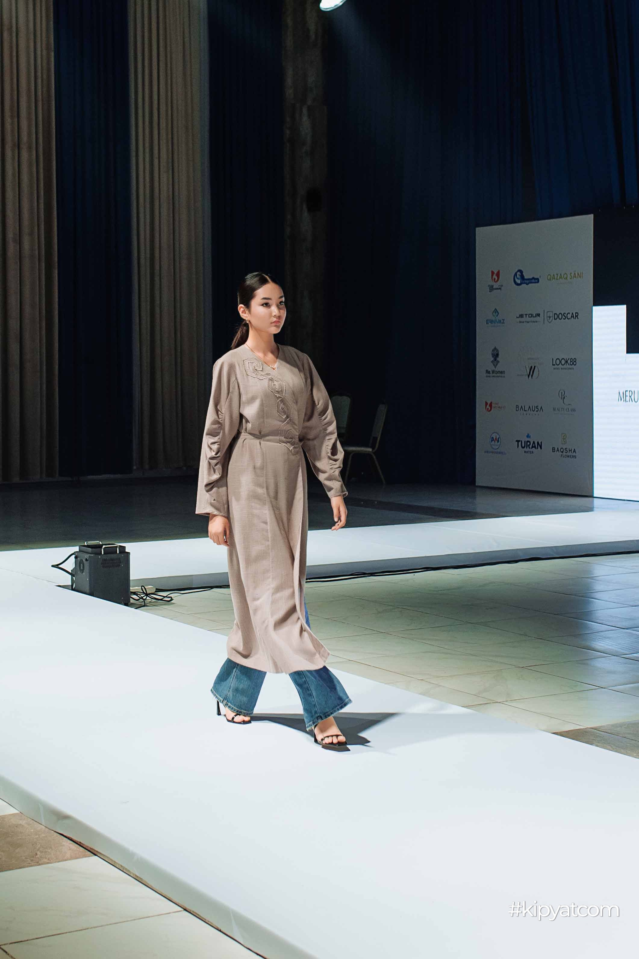 Look88 на terra spring season 4