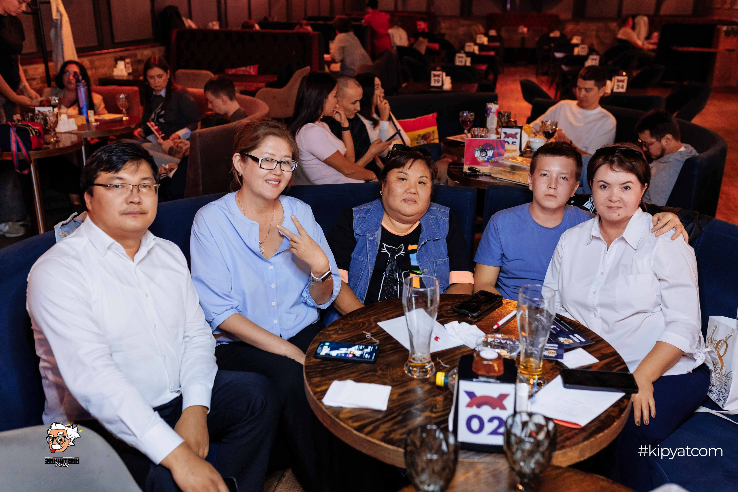 Эйнштейн Party