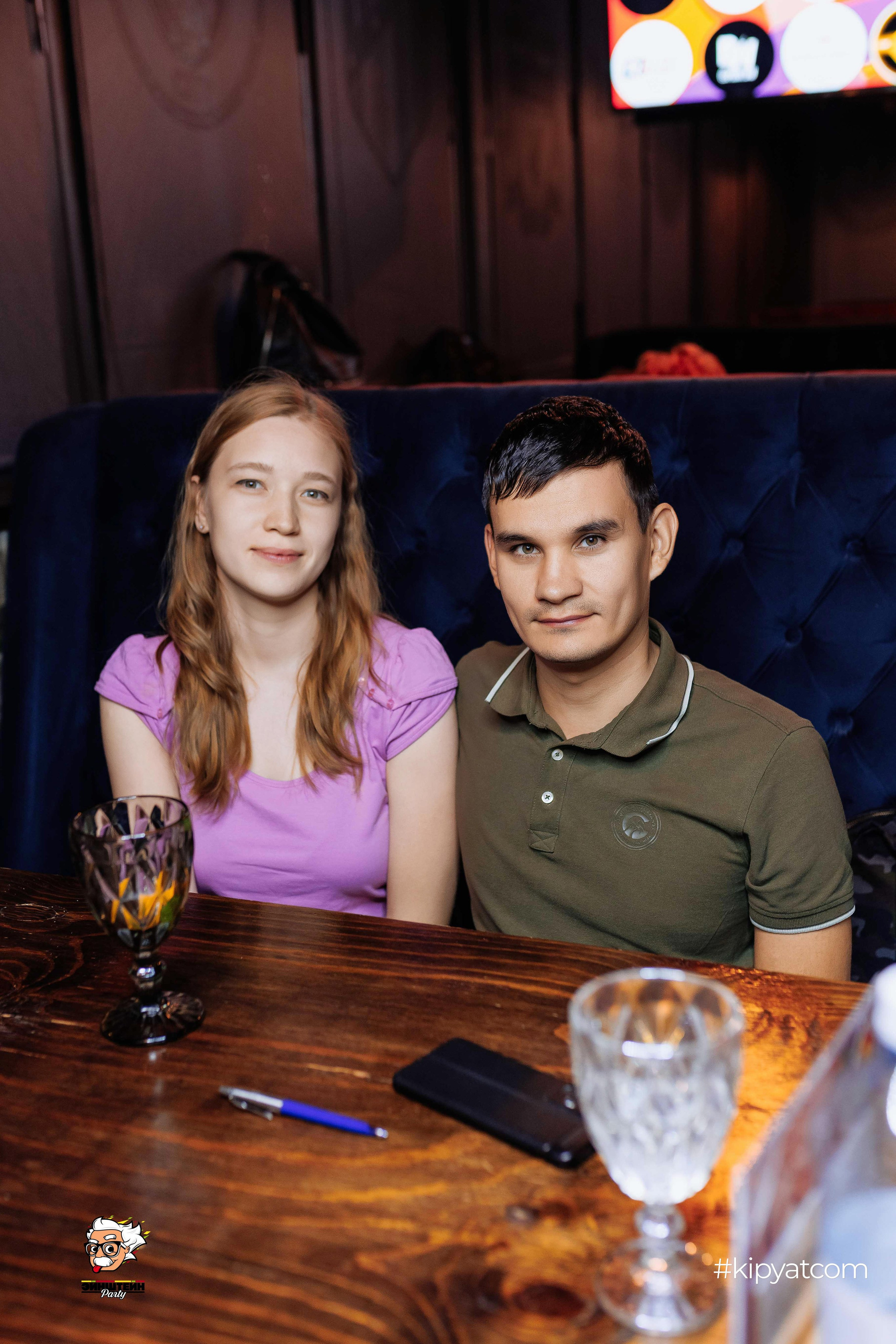 Эйнштейн Party