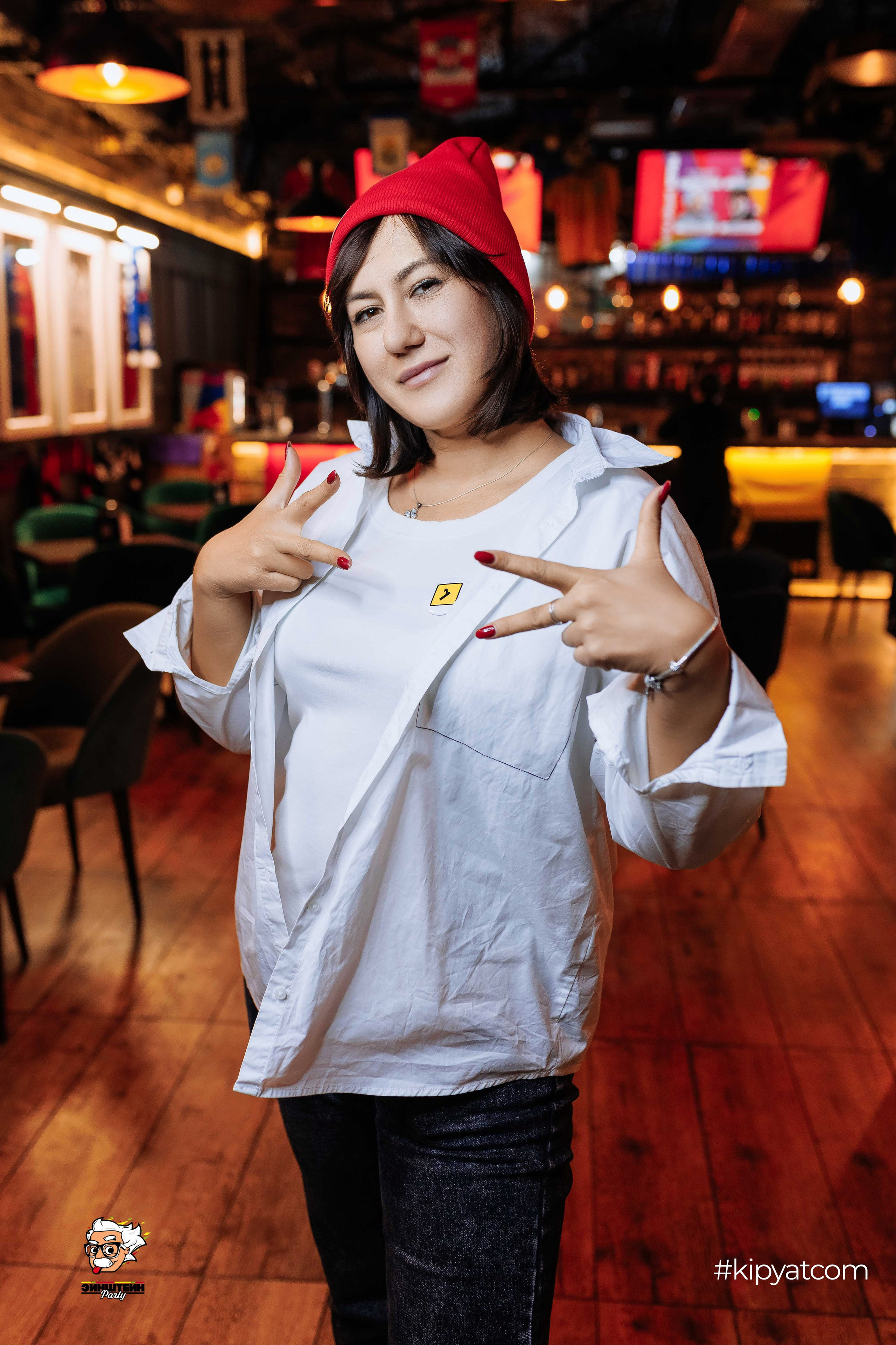 Эйнштейн Party