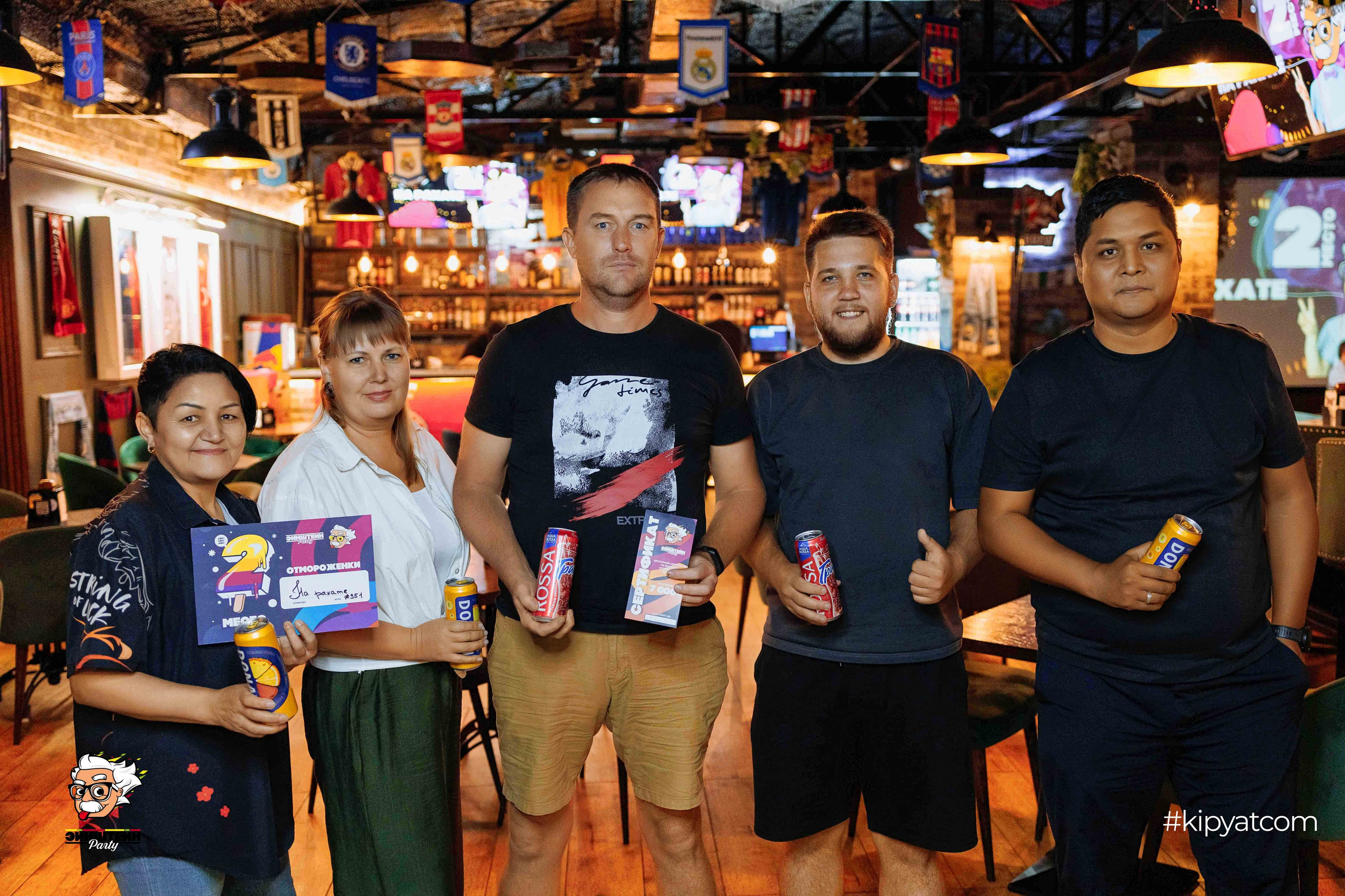 Эйнштейн Party