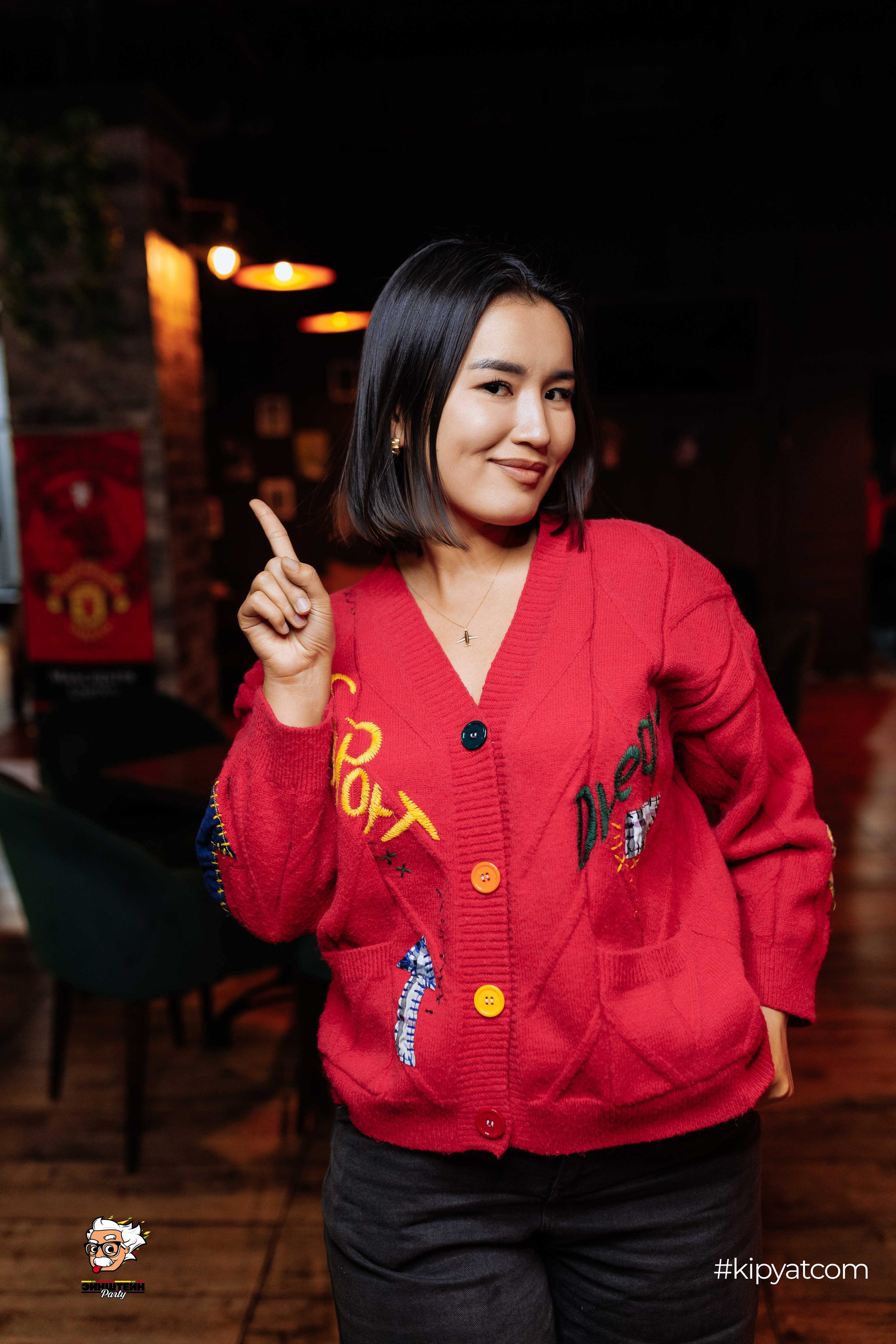 Эйнштейн Party