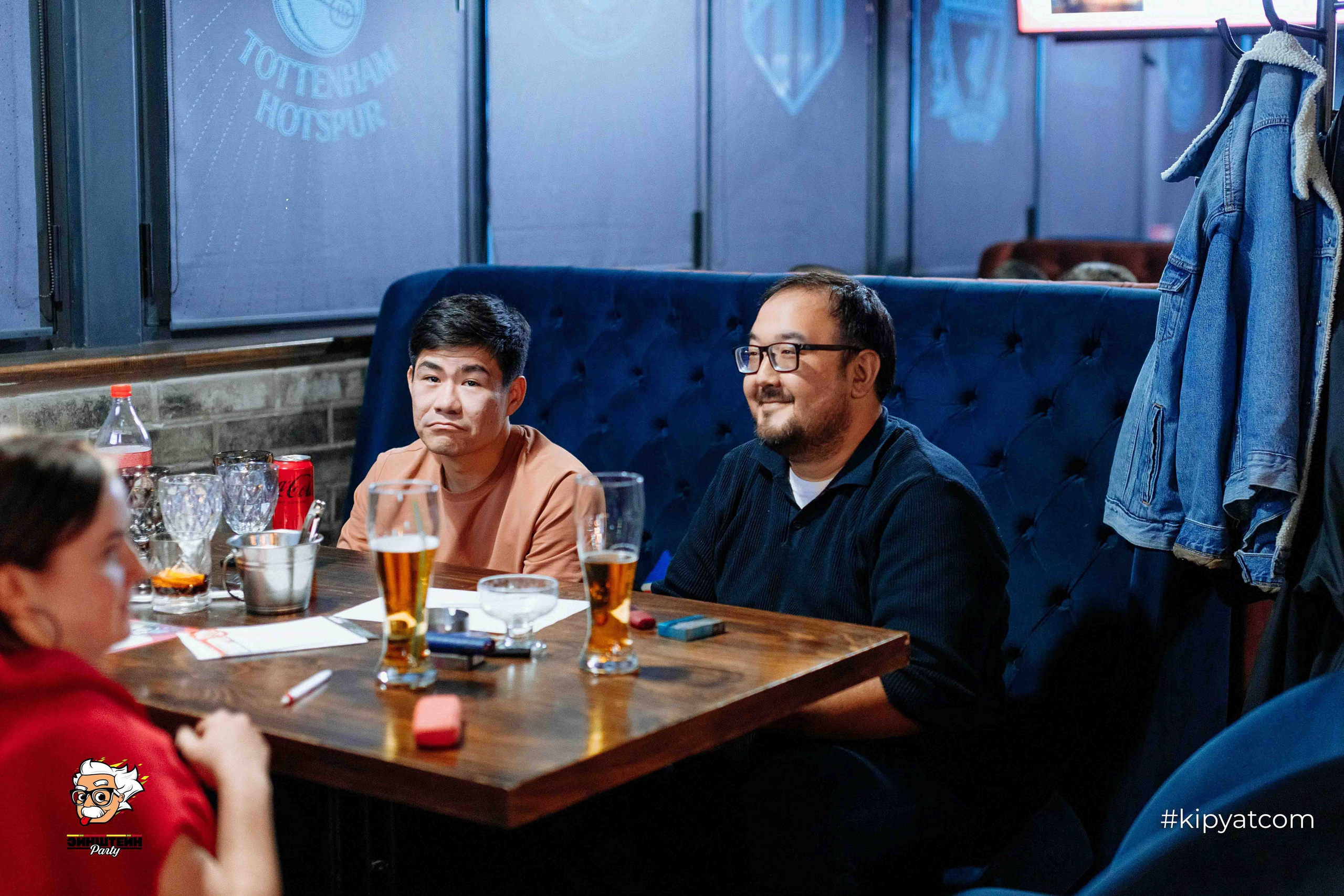 Эйнштейн Party