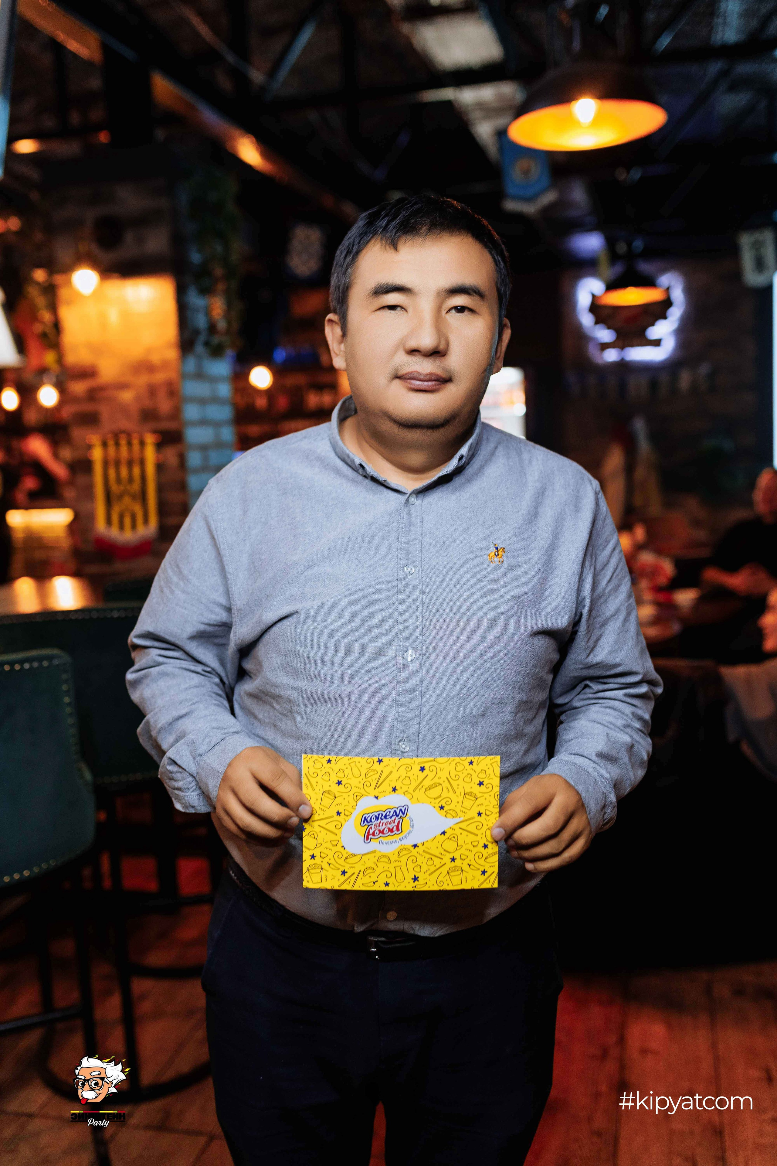 Эйнштейн Party