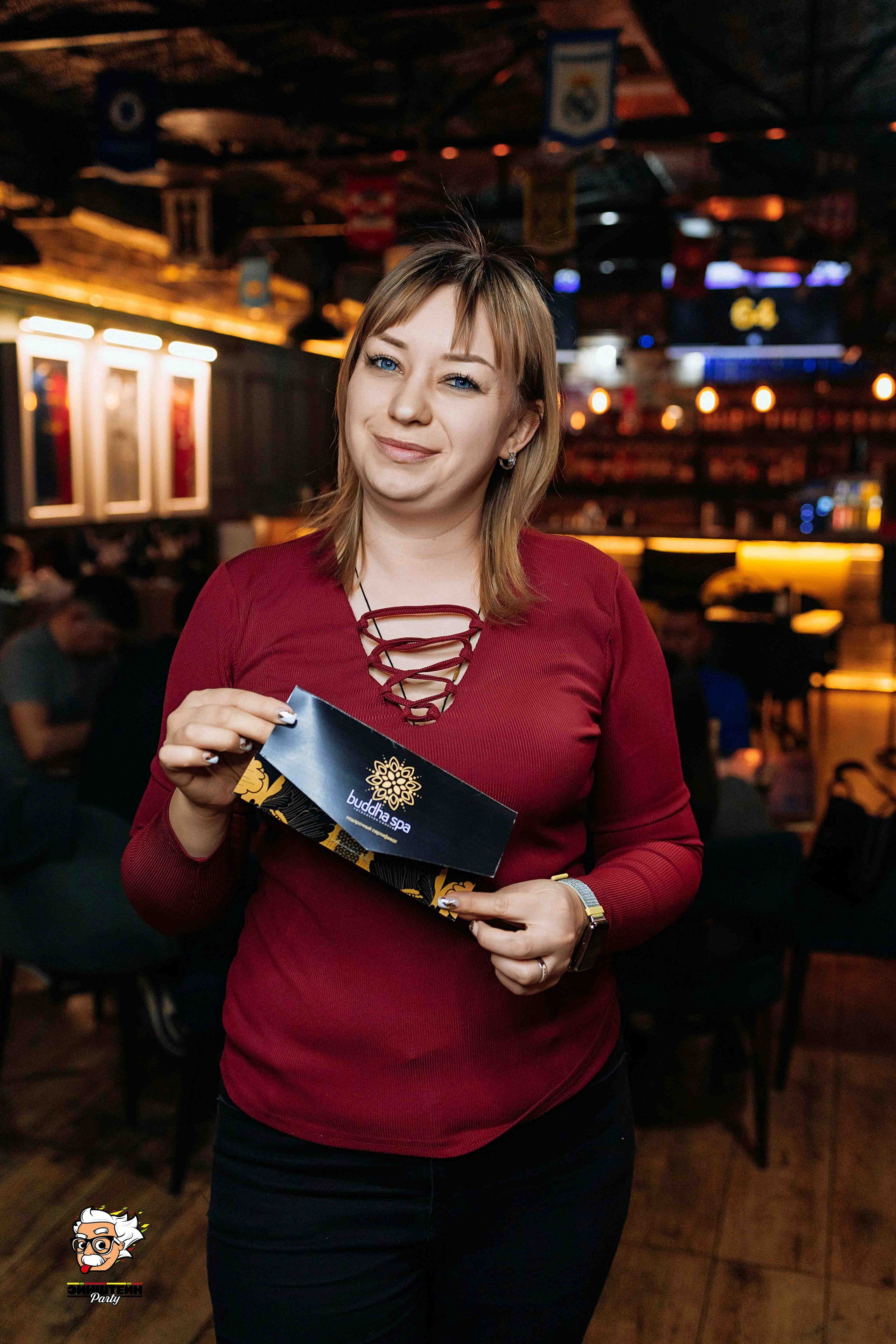 Эйнштейн Party