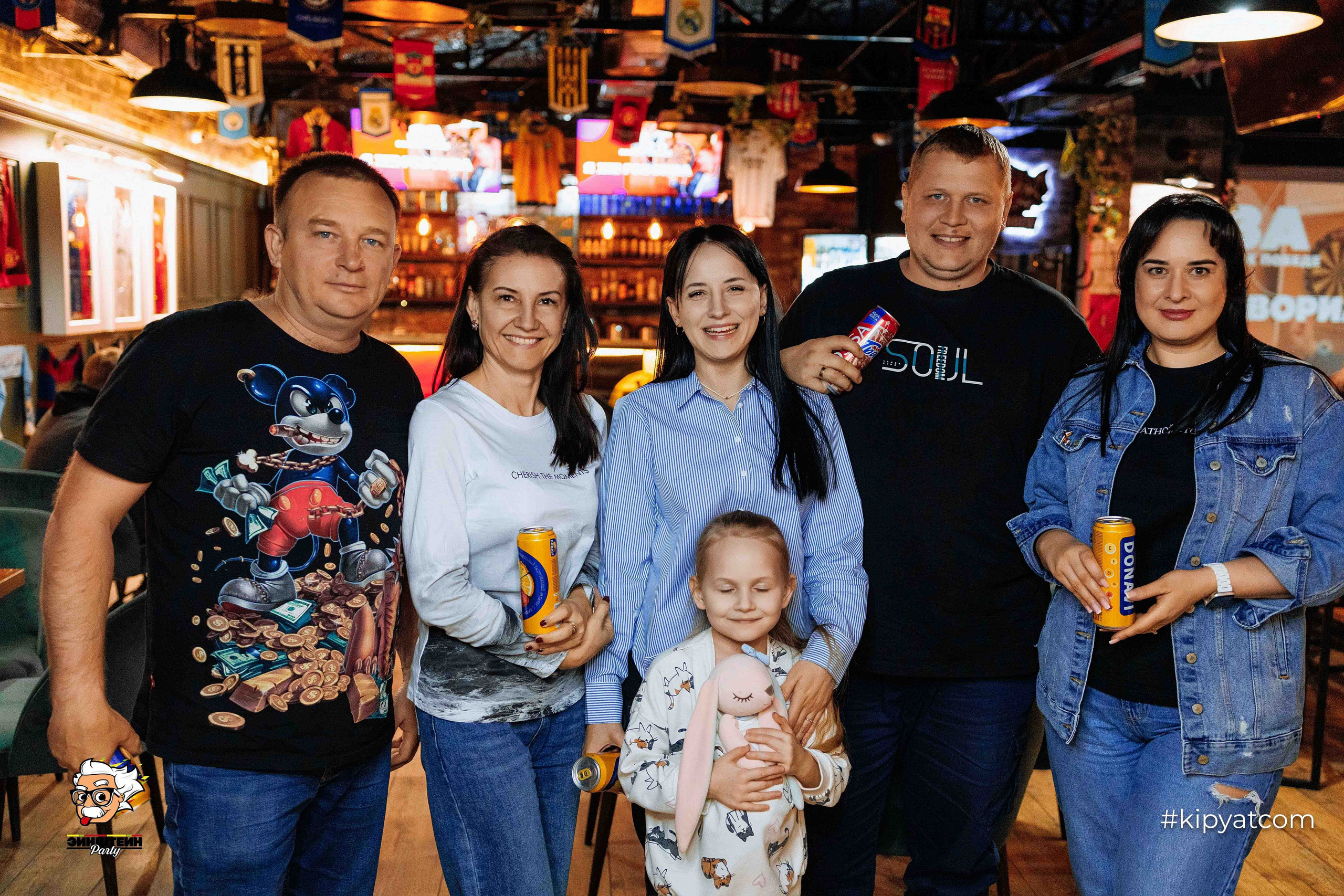 Эйнштейн Party