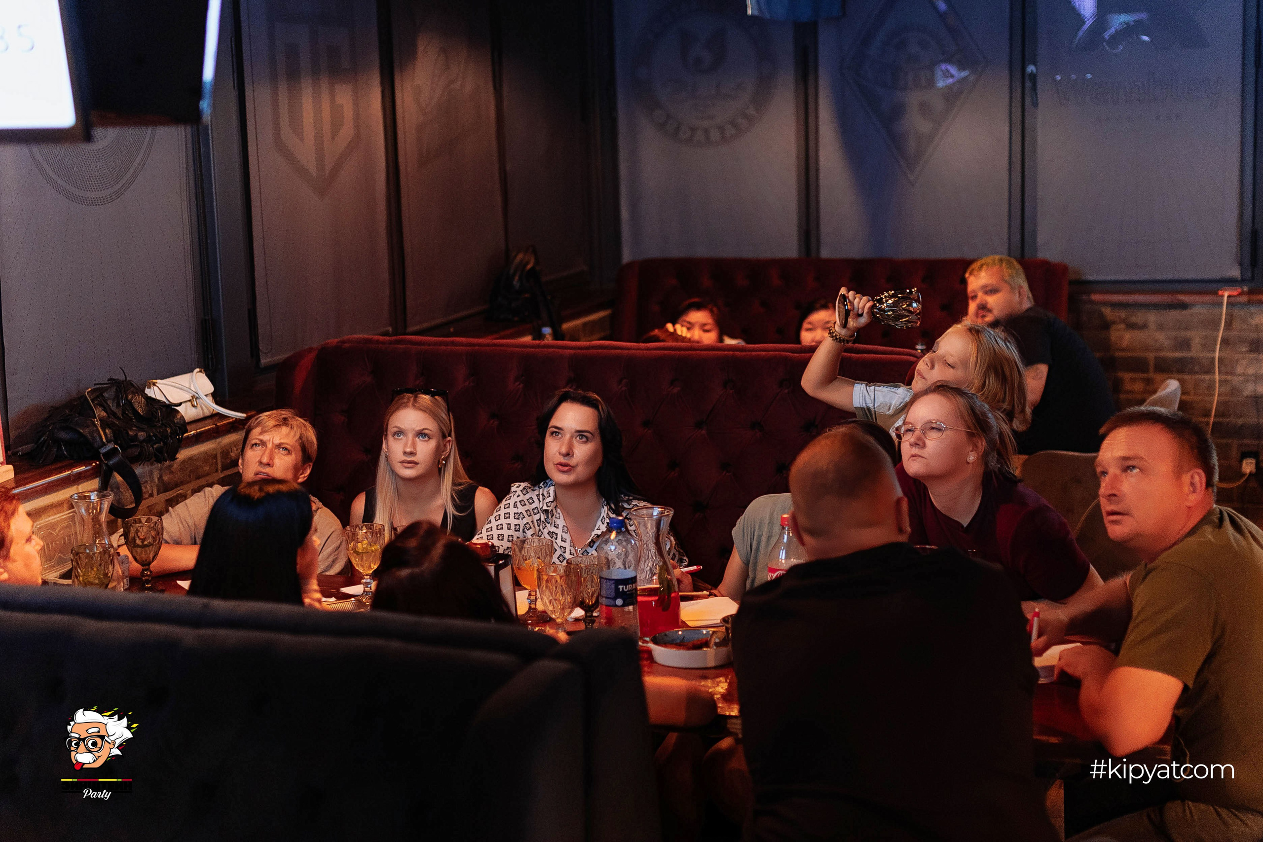 Эйнштейн Party