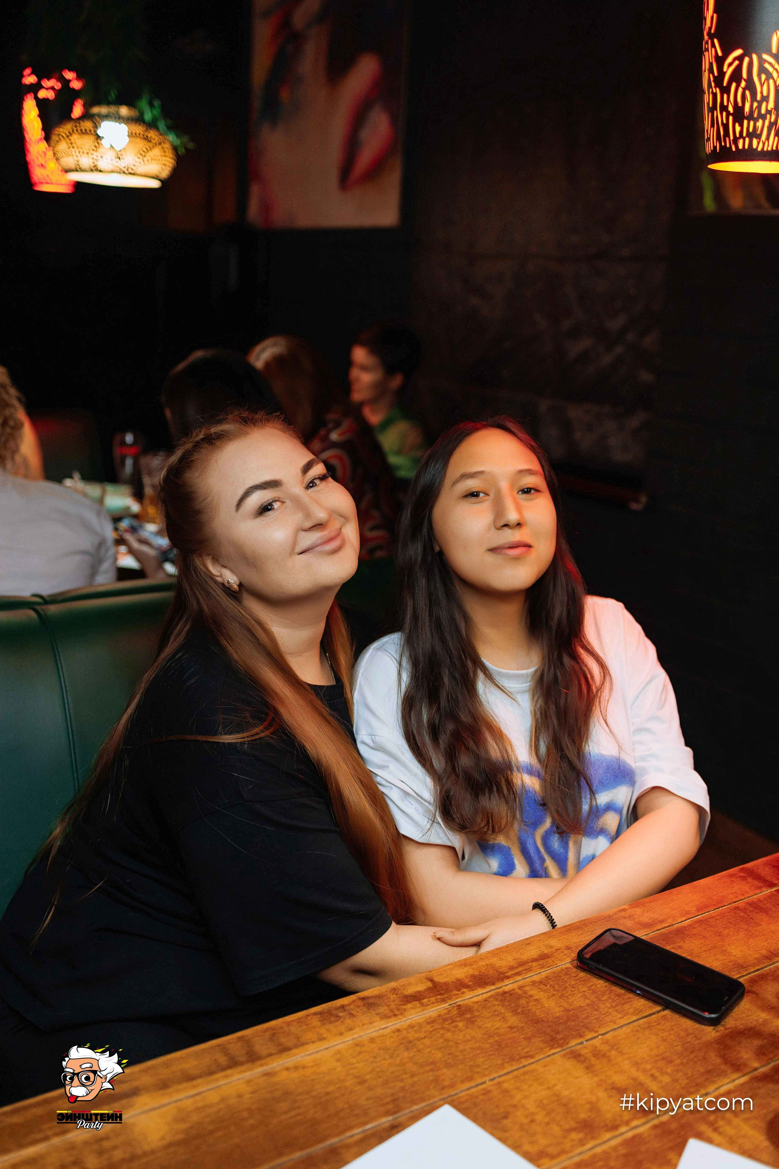 Эйнштейн Party