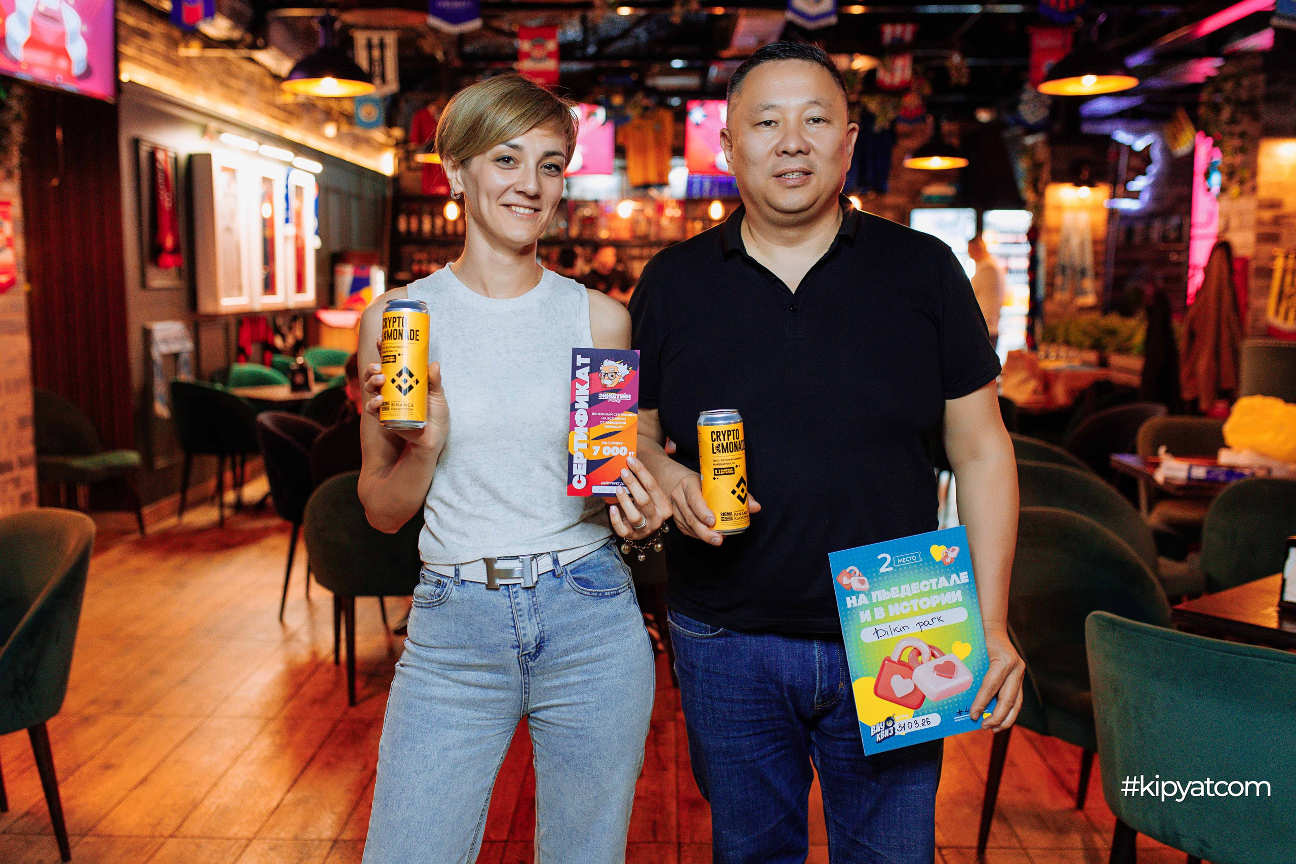 Эйнштейн Party