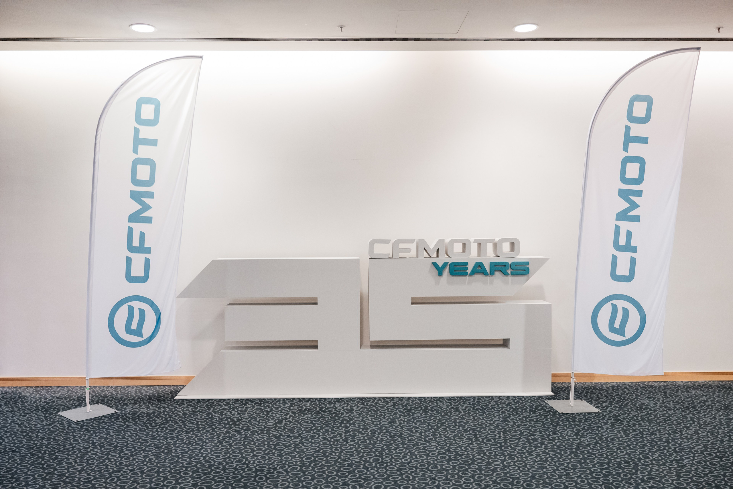 Конференция дилеров. Фотограф Дмитрий Сермяжко