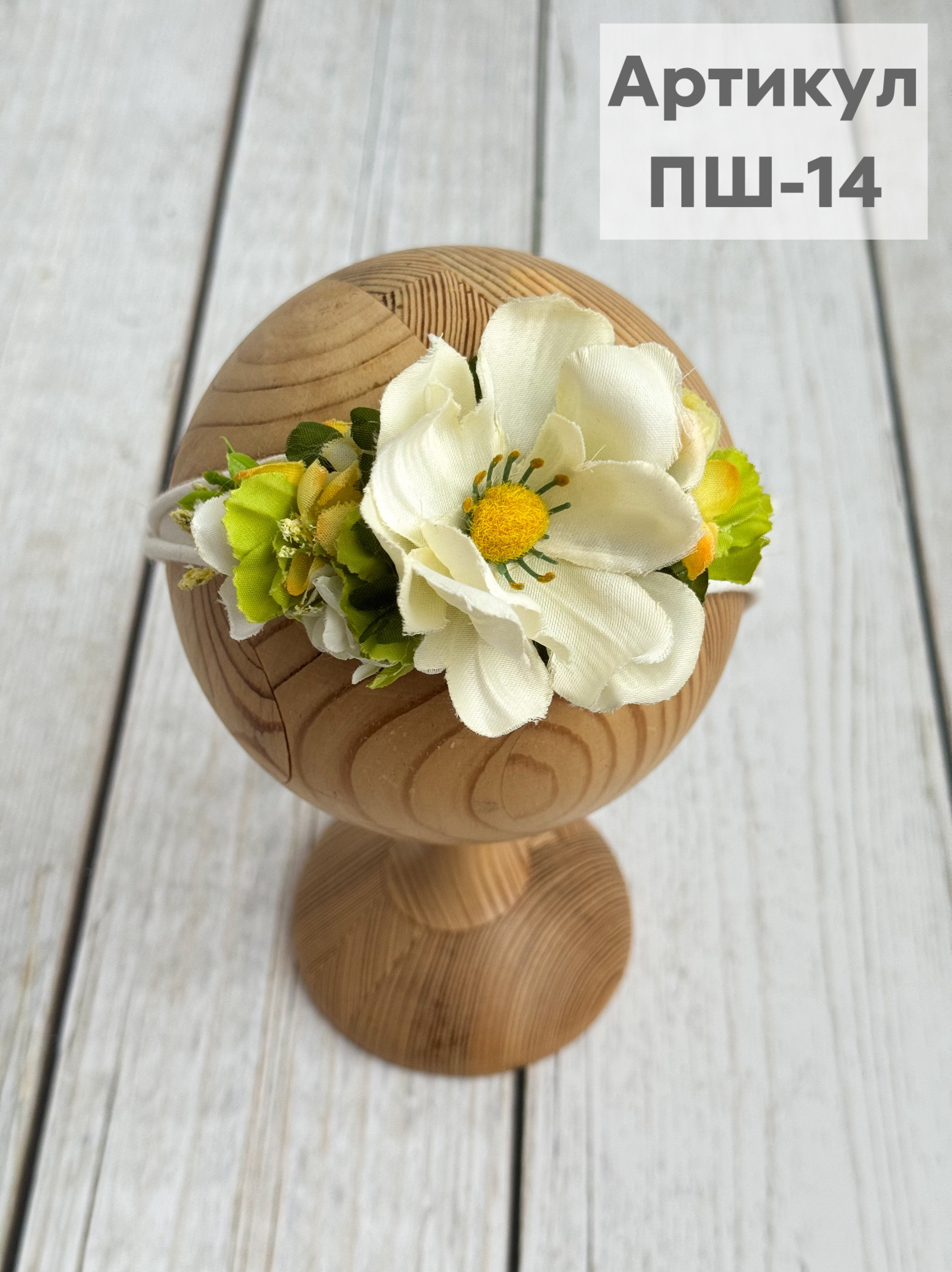 Варианты комплектов для фотосессии. Фотостудия для новорожденных и малышей в Твери — На ручки