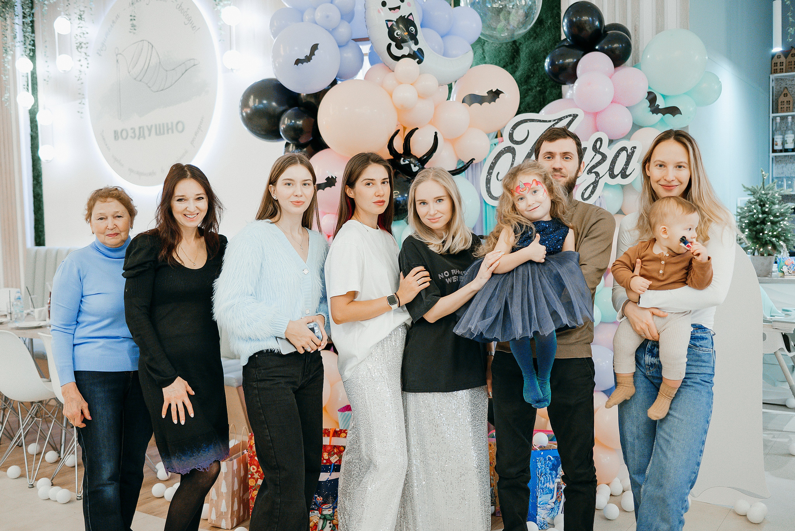 День рождения Лизы. Свадебный и семейный фотограф в Ростове-на-Дону Алина Астахова