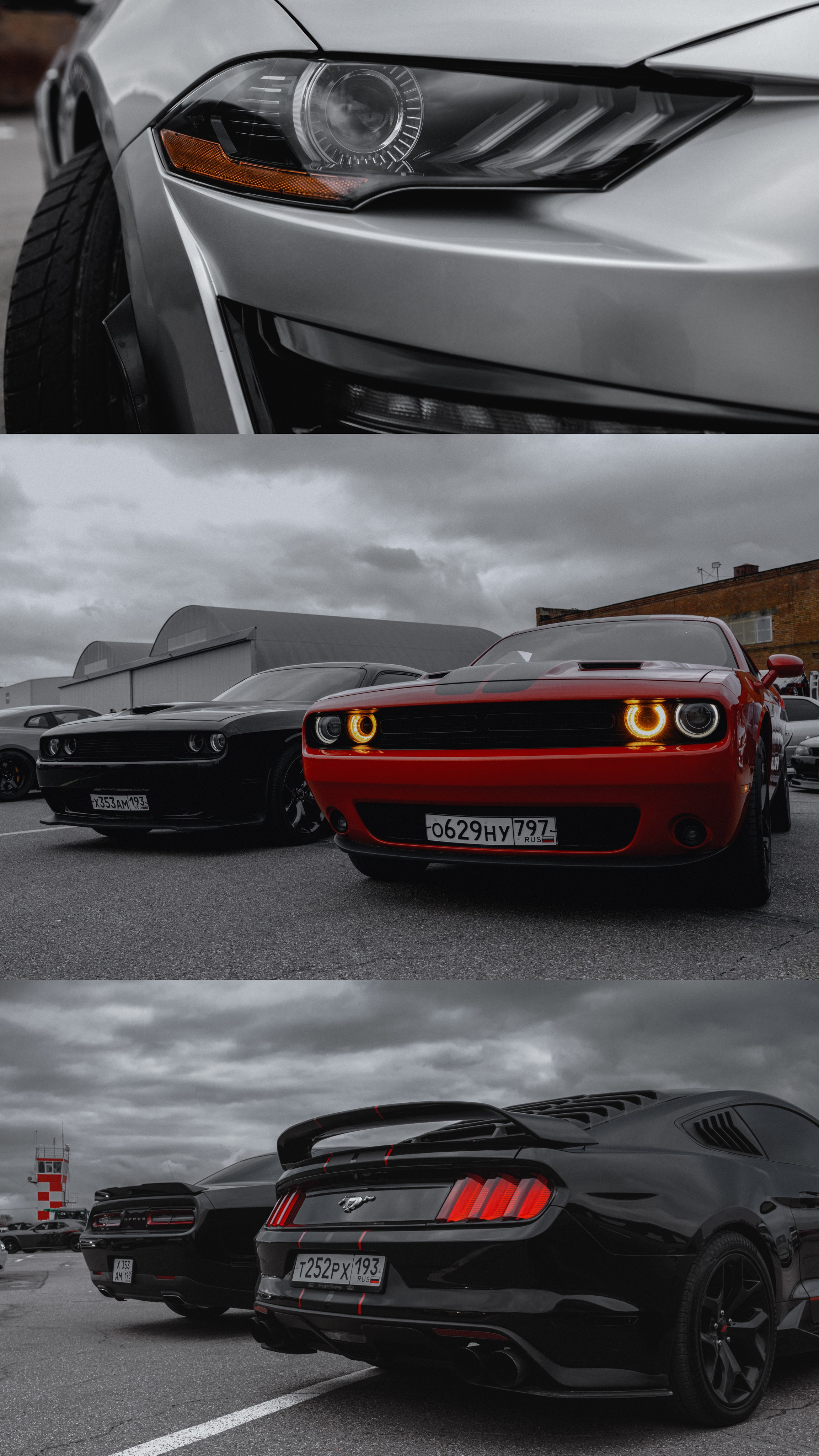 Автомобили