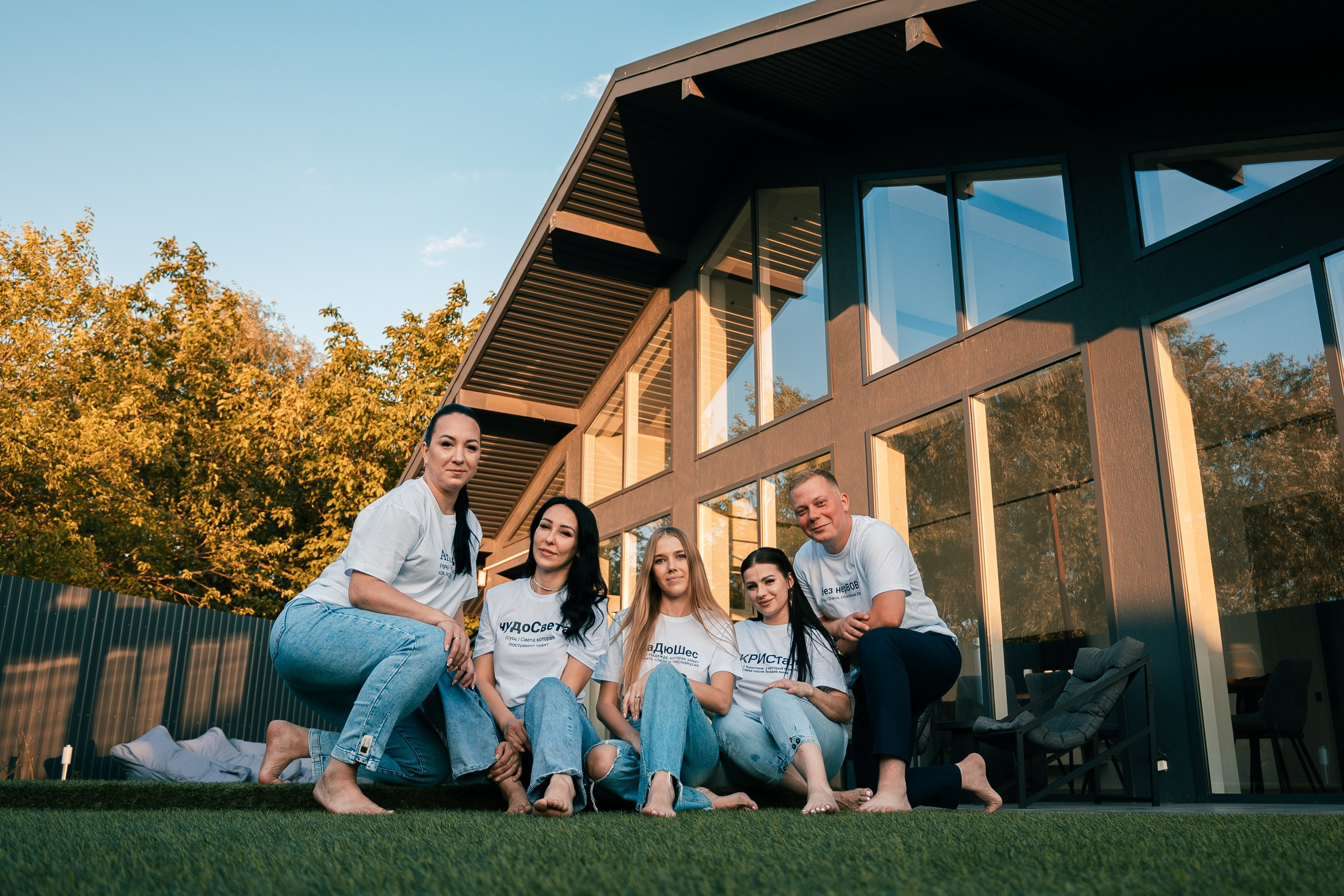 День Рождения|Крис