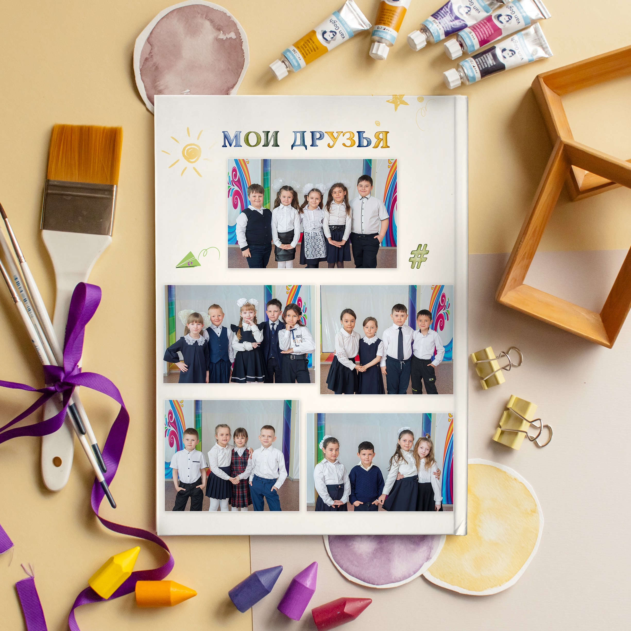 Дизайн «Школьный автобус». Выпускные альбомы и виньетки Караганда, Темиртау