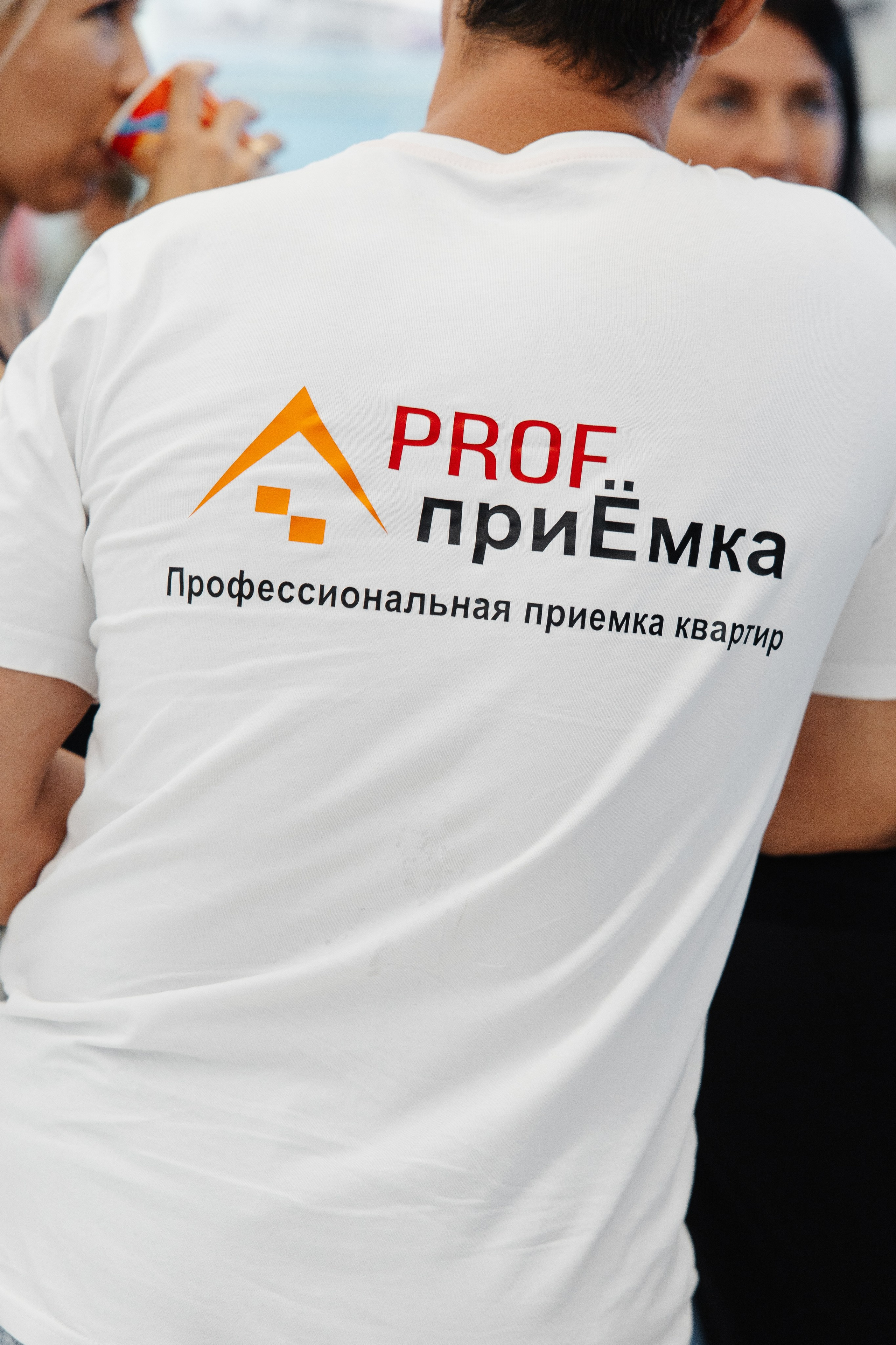 АЛЬФА КОНФА. Фотограф в Красноярске