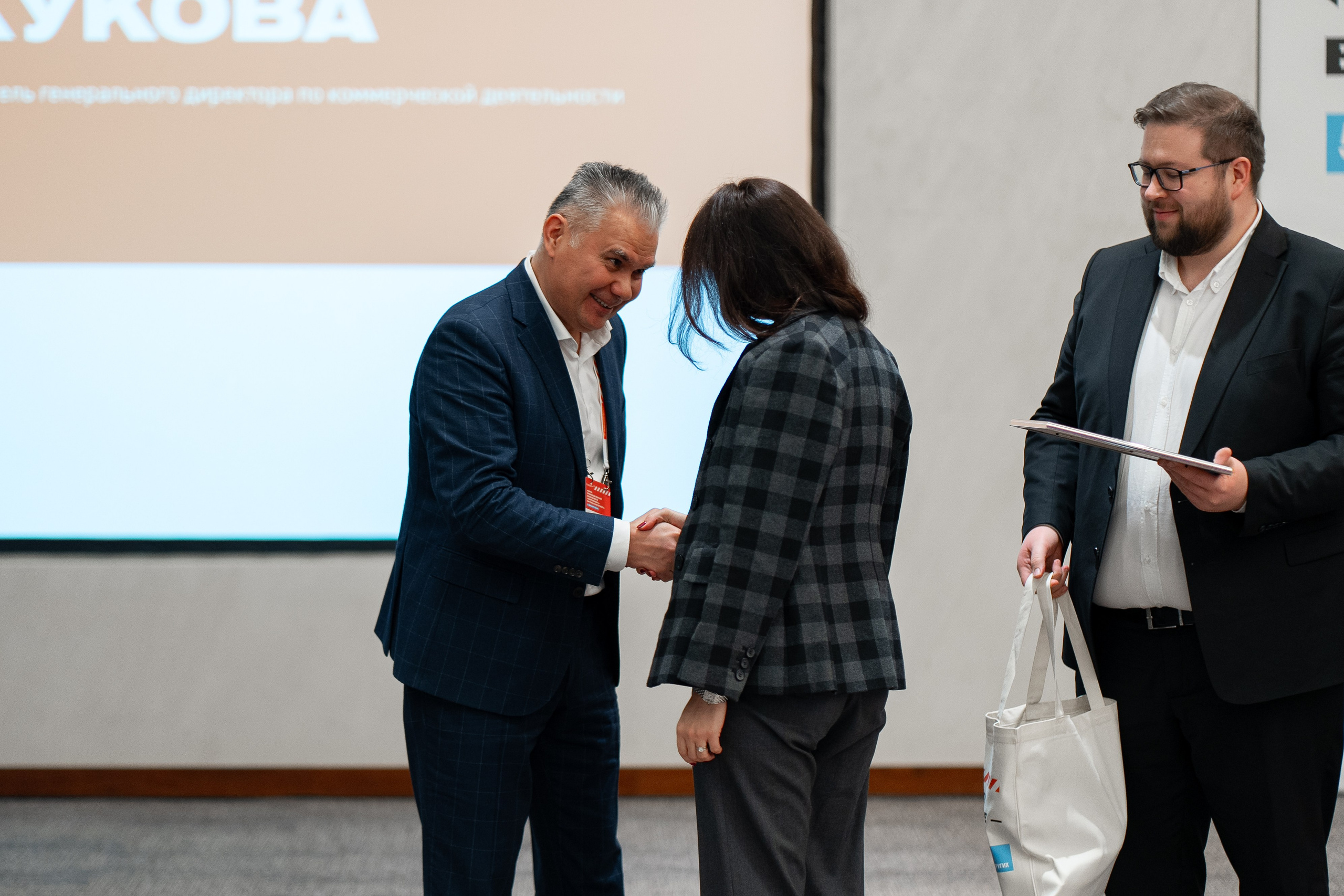 «ГАЗПРОМНЕФТЬ — БИТУМНЫЕ МАТЕРИАЛЫ» ФОРУМ ПРОИЗВОДСТВЕННОЙ БЕЗОПАСНОСТИ. Свадебный и семейный фотограф в Санкт-Петербурге Дмитрий Панин