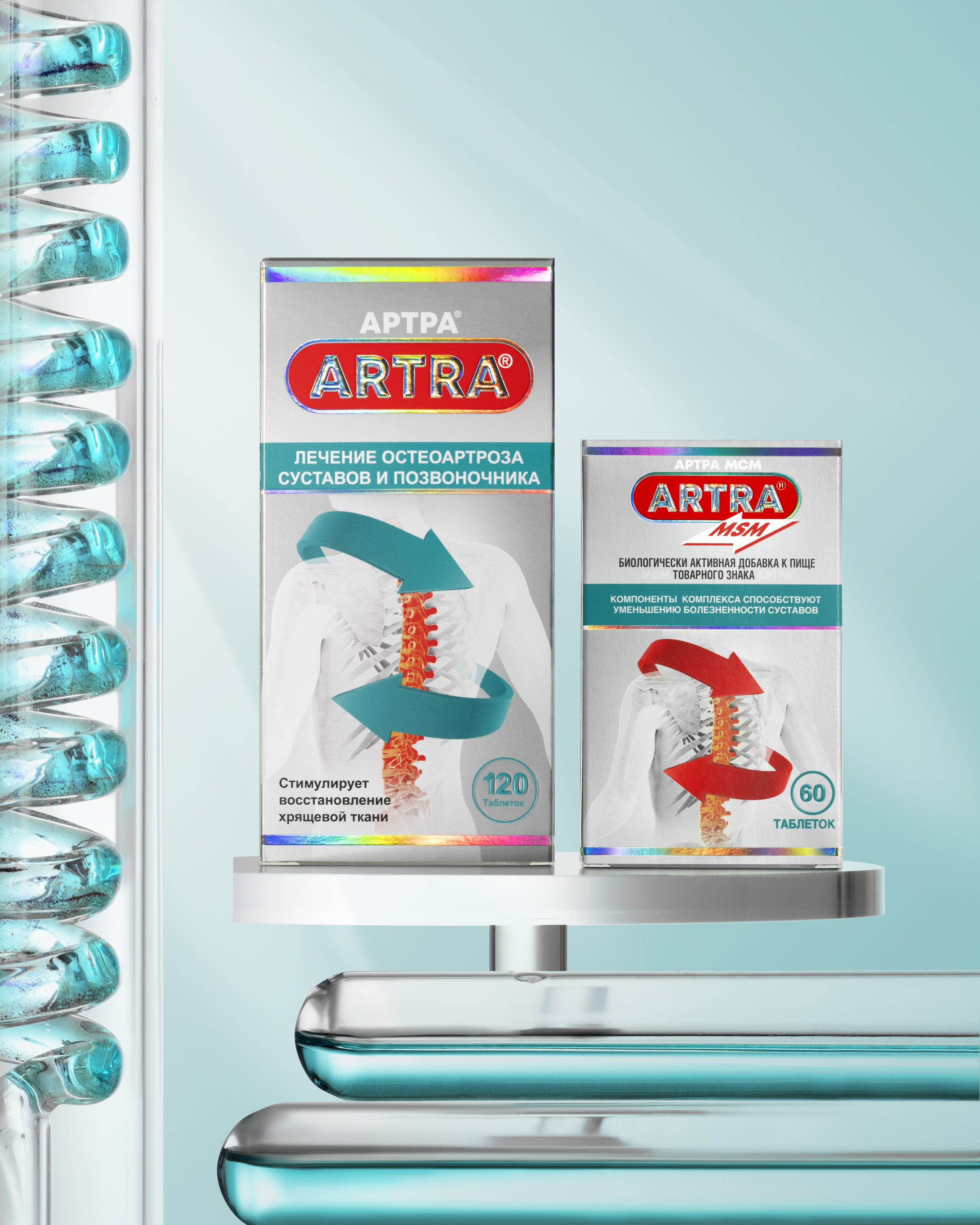 Рекламное фото для каталога и карточки товаров. Предметный фотограф Елена Гребнева, Москва, Раменское