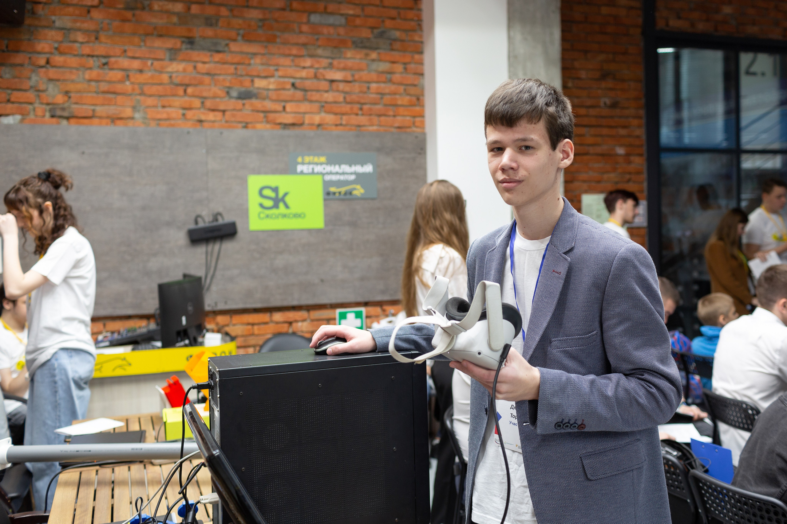 Шустрик. Главная