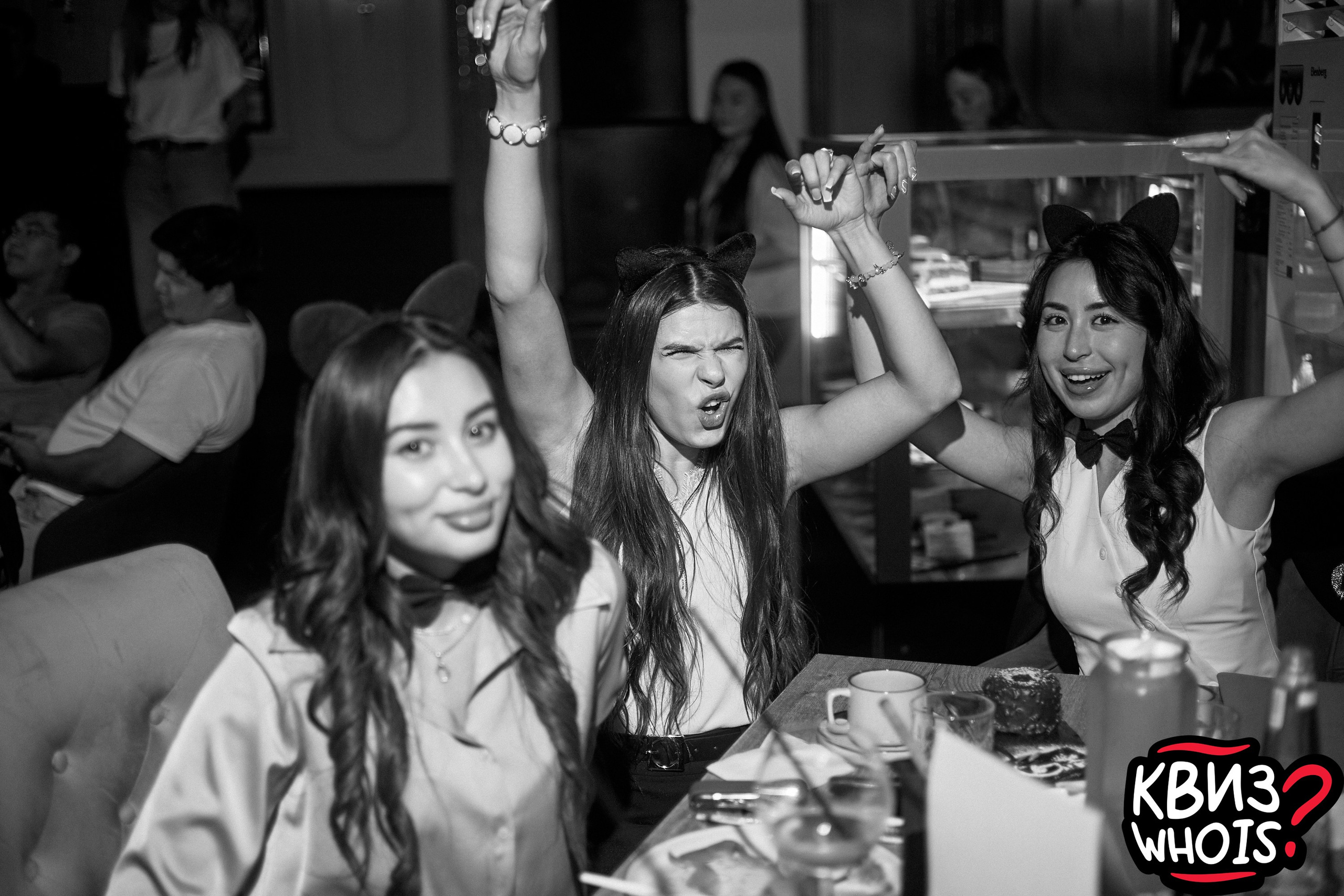 КВИЗ | Ху Из 27/08. Главная