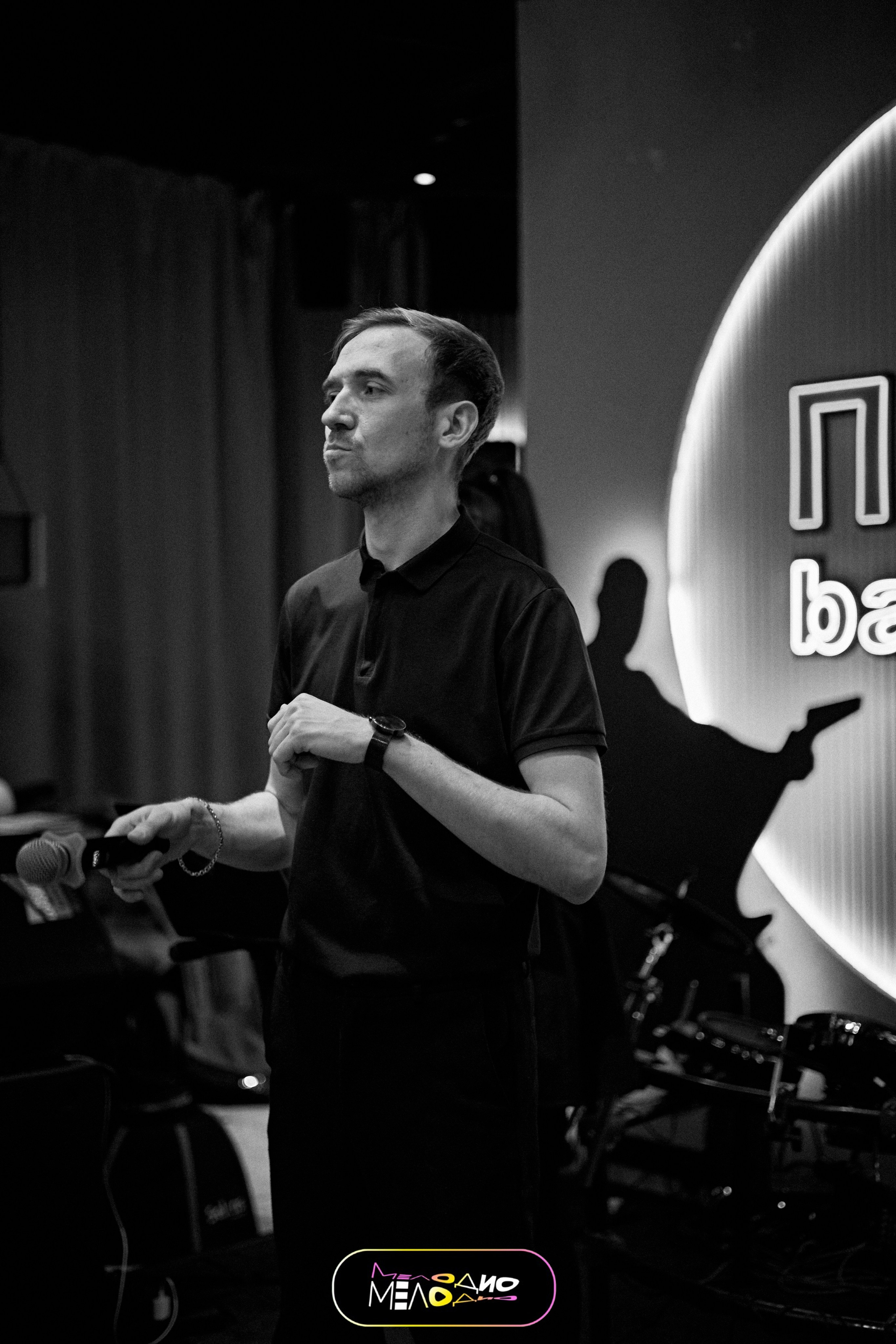 ИГРА | МЕЛОДИ 26/02. Главная