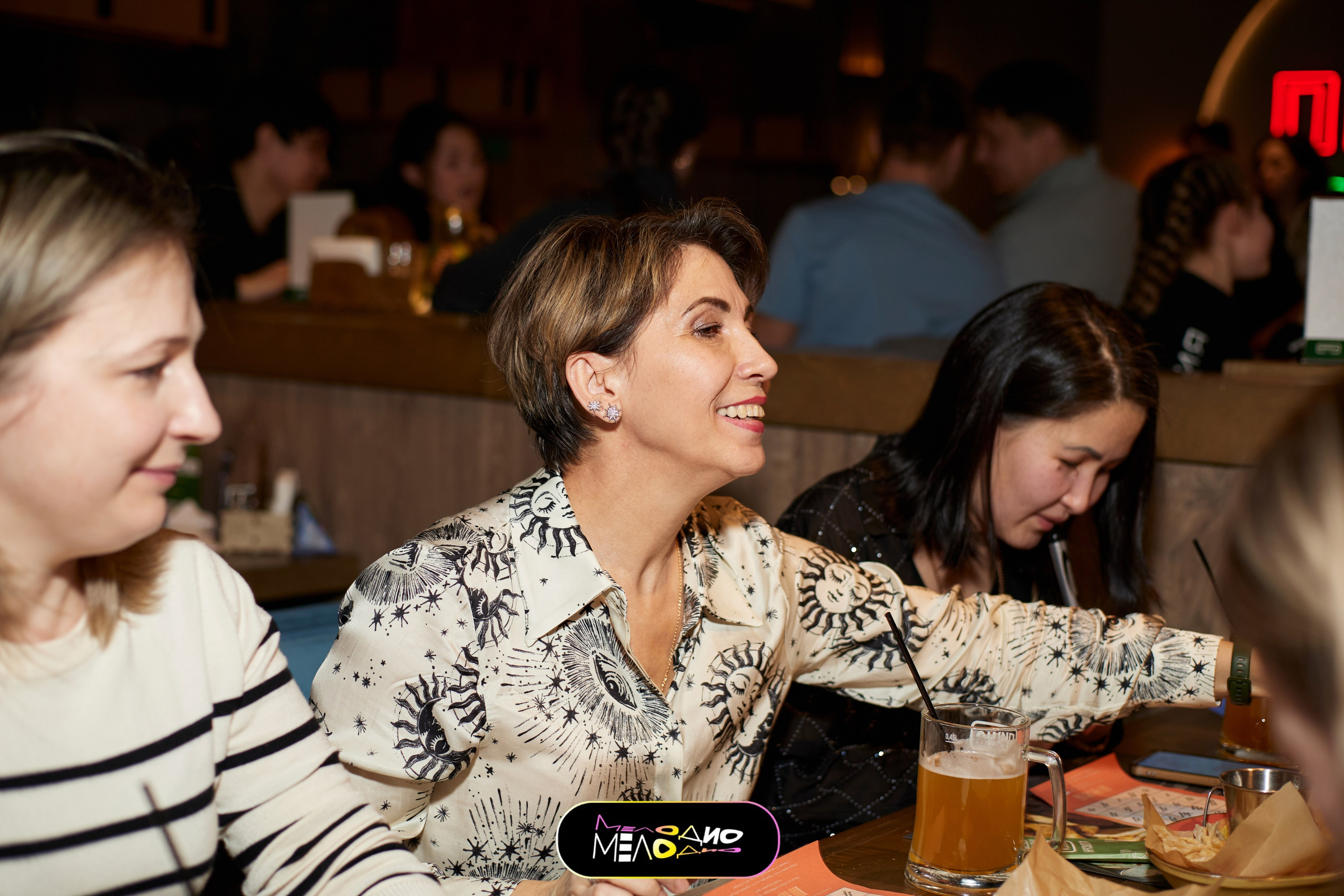 ИГРА | МЕЛОДИ 26/02. Главная