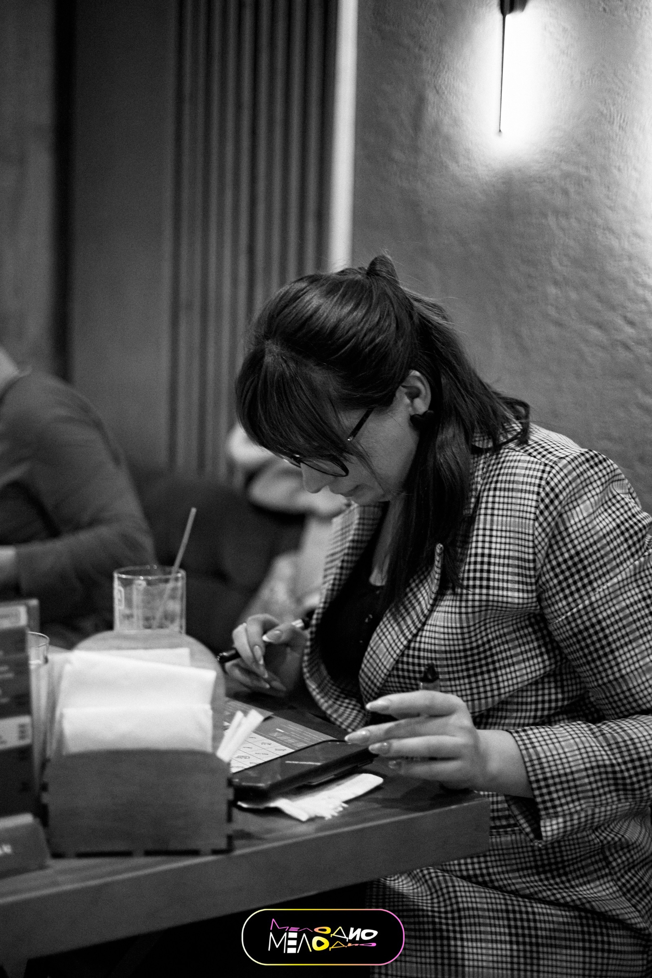 ИГРА | МЕЛОДИ 26/02. Главная