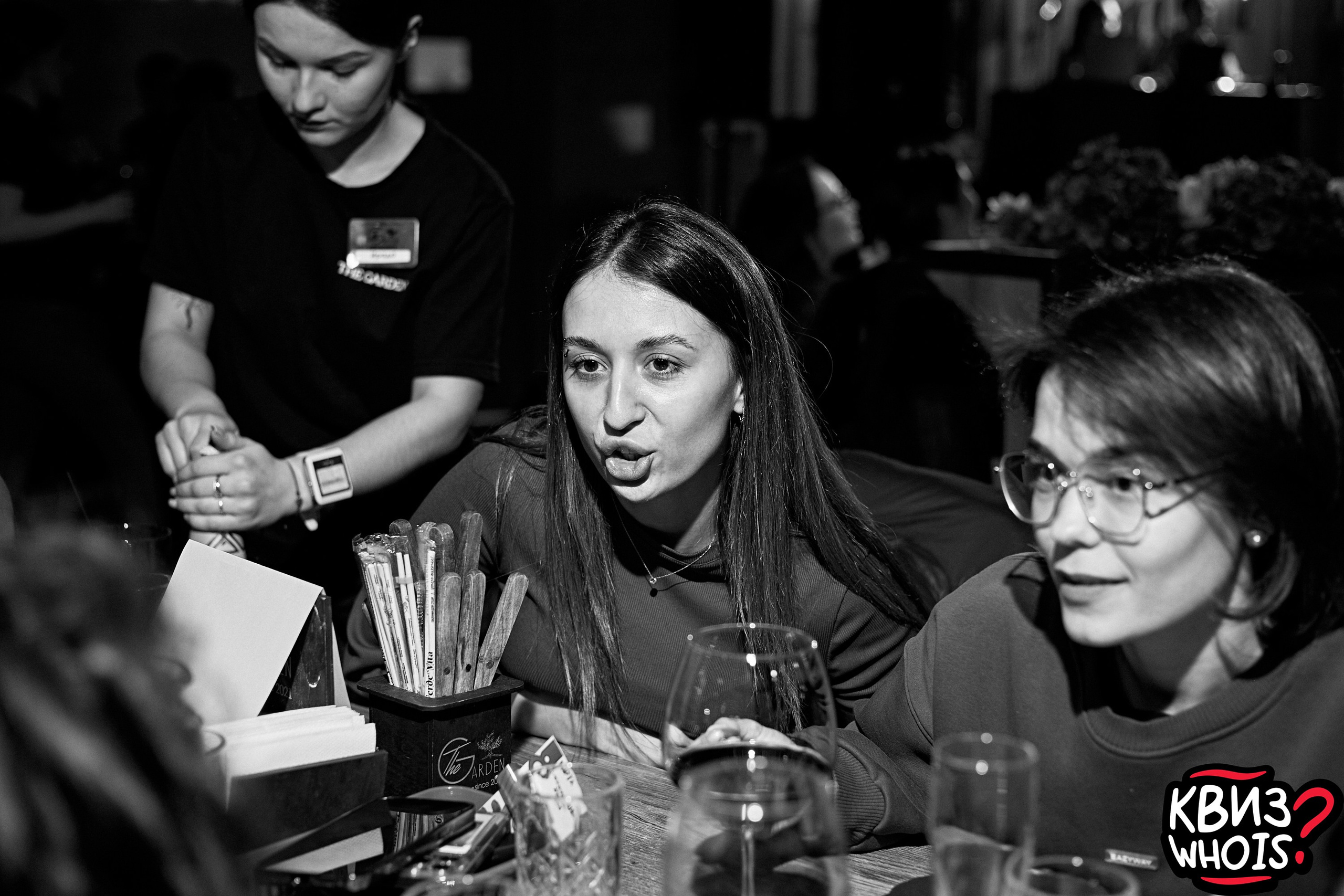 КВИЗ | Ху Из 5/03. Главная