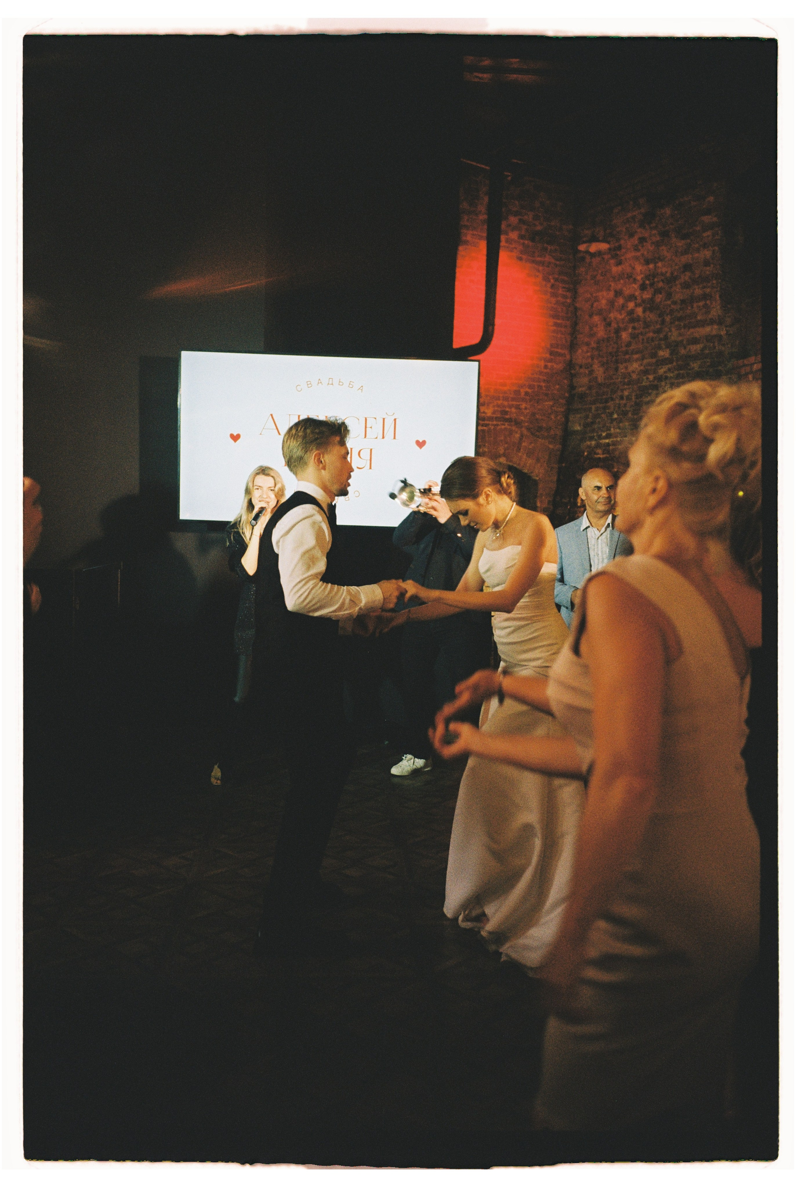 Алексей & Анна. Фотограф на пленку Москва | Валерия Новичкова