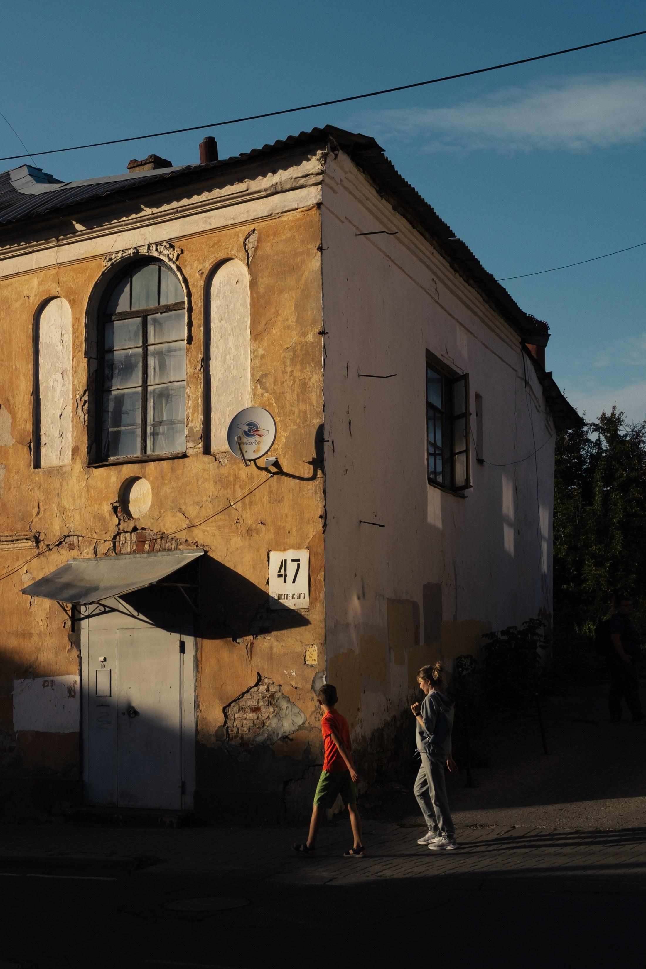 Калуга. Портретный и уличный фотограф в Москве Таня Корнеева