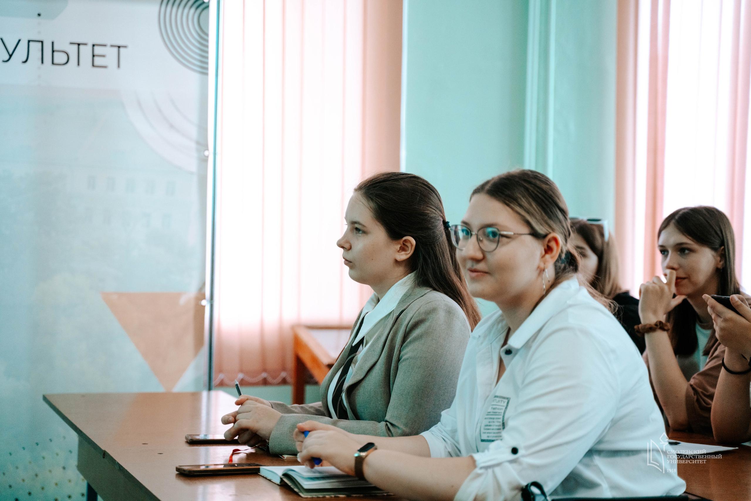 СмолГУ — 1 Сентября. KiPPER Gallery — Фотограф