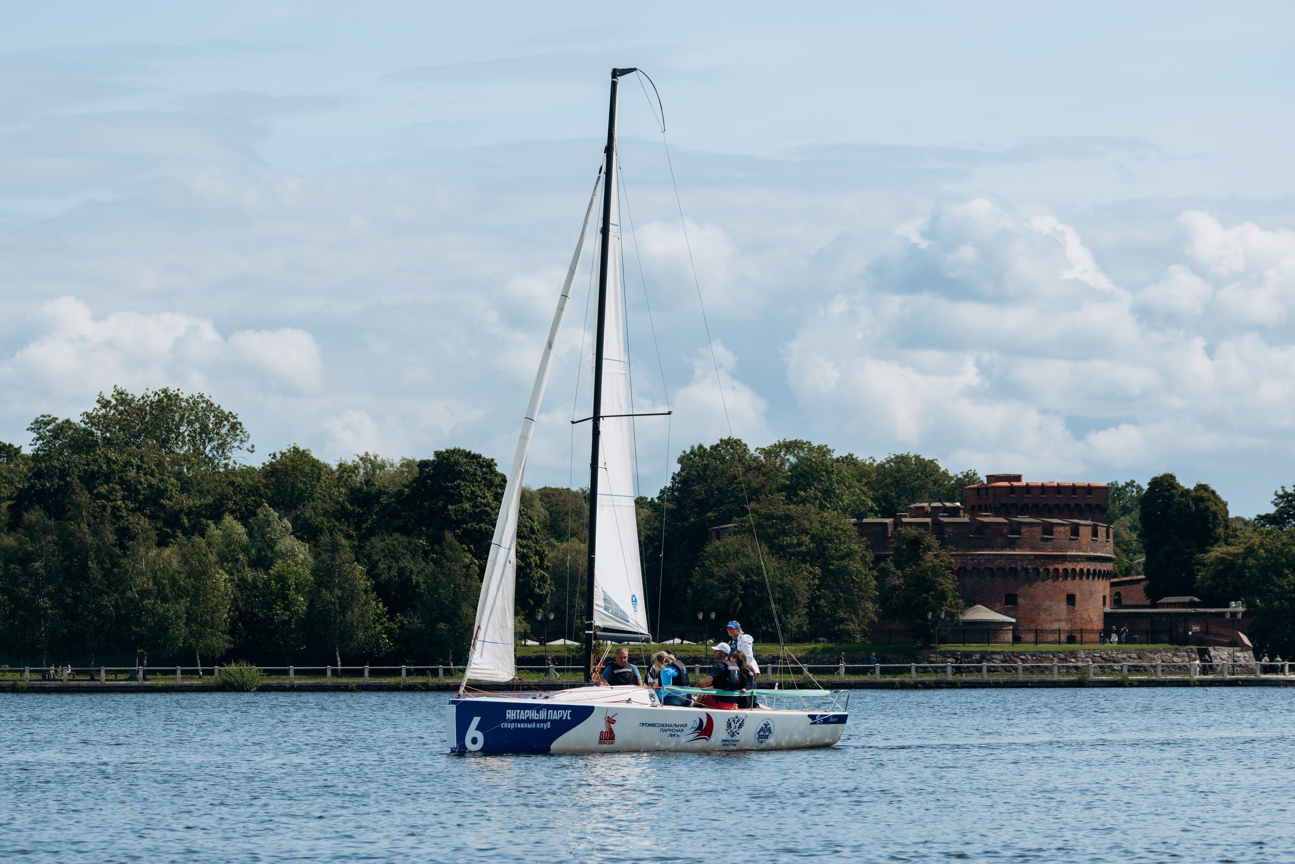 RMG Парусная регата (день 3). Фотограф в Калининграде свадебная фотография, репортажная, фотосессии