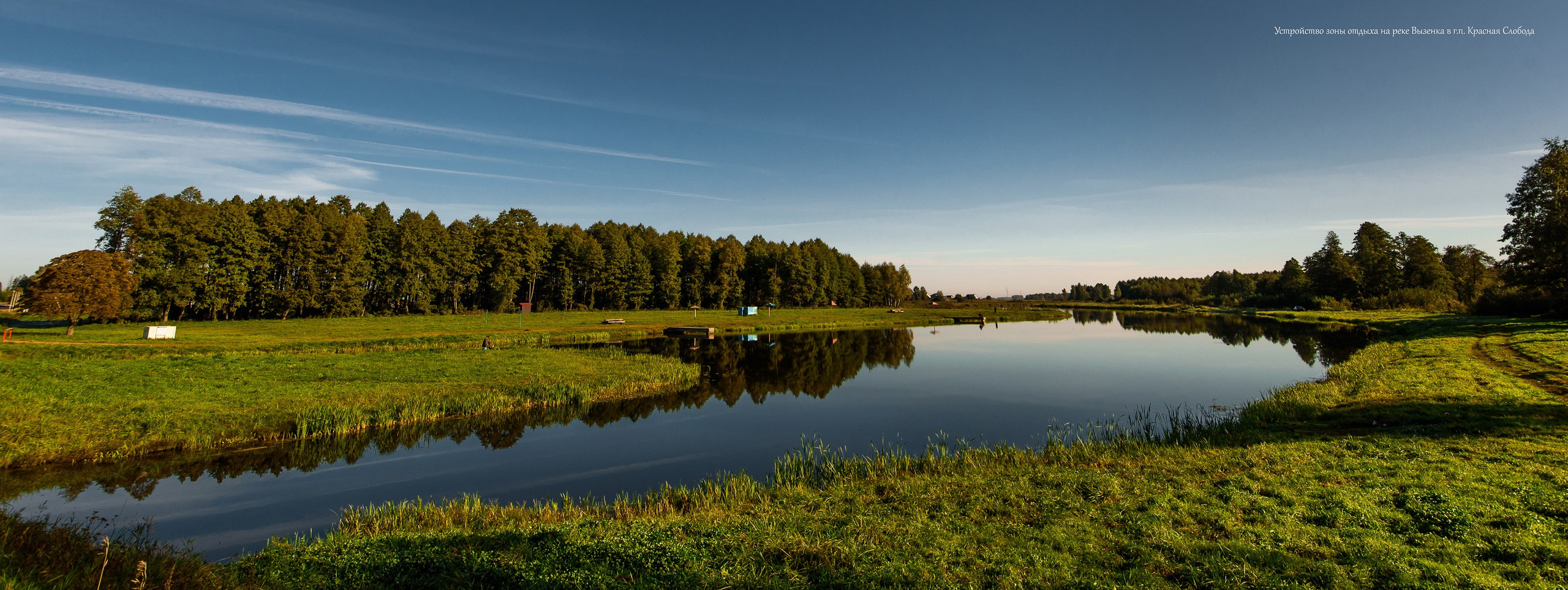 Архитектура г. п. Красная Слобода. Фотограф Олег Юршевич Солигорск Минск