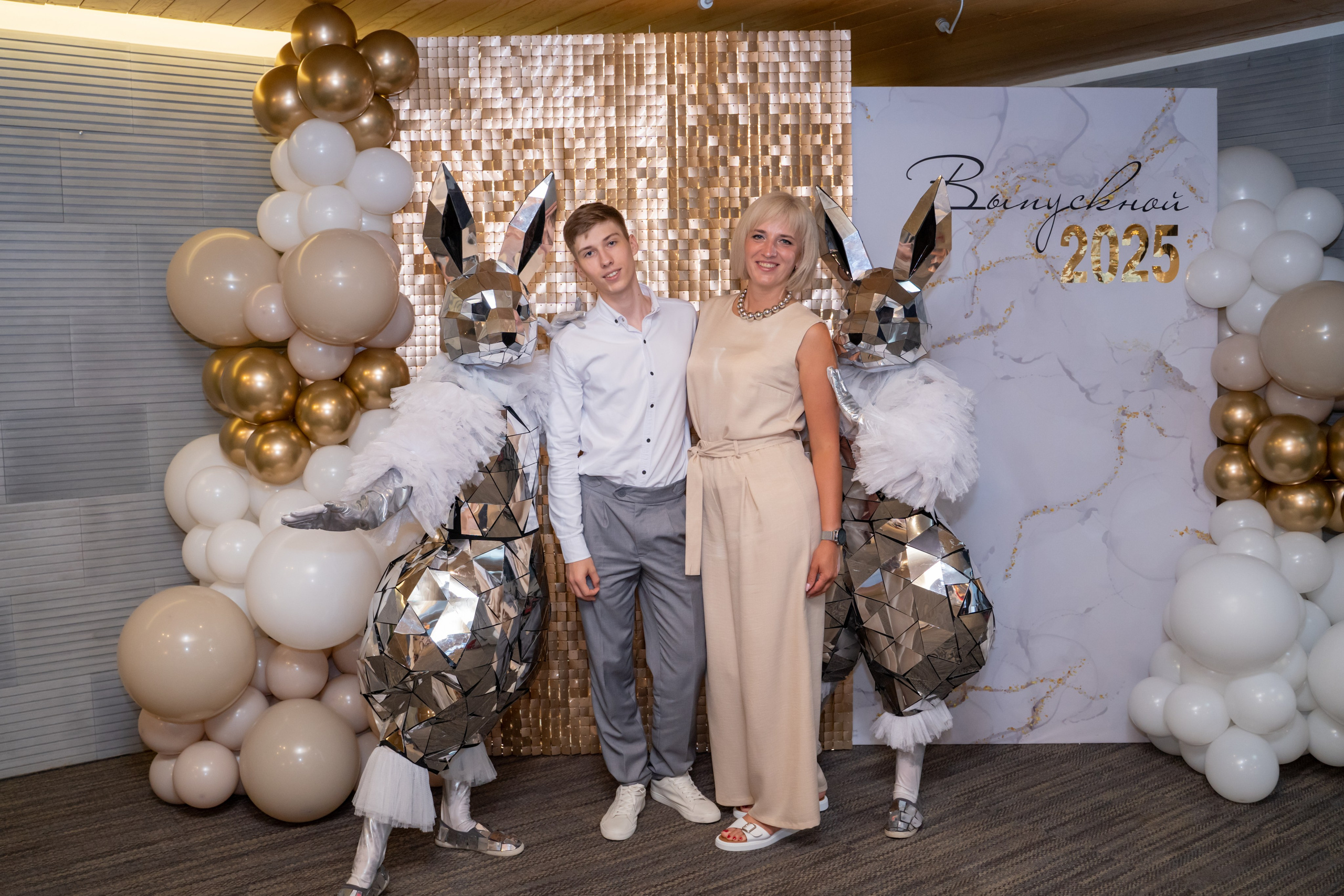 ВЫПУСКНОЙ ГИМНАЗИЯ. Главная