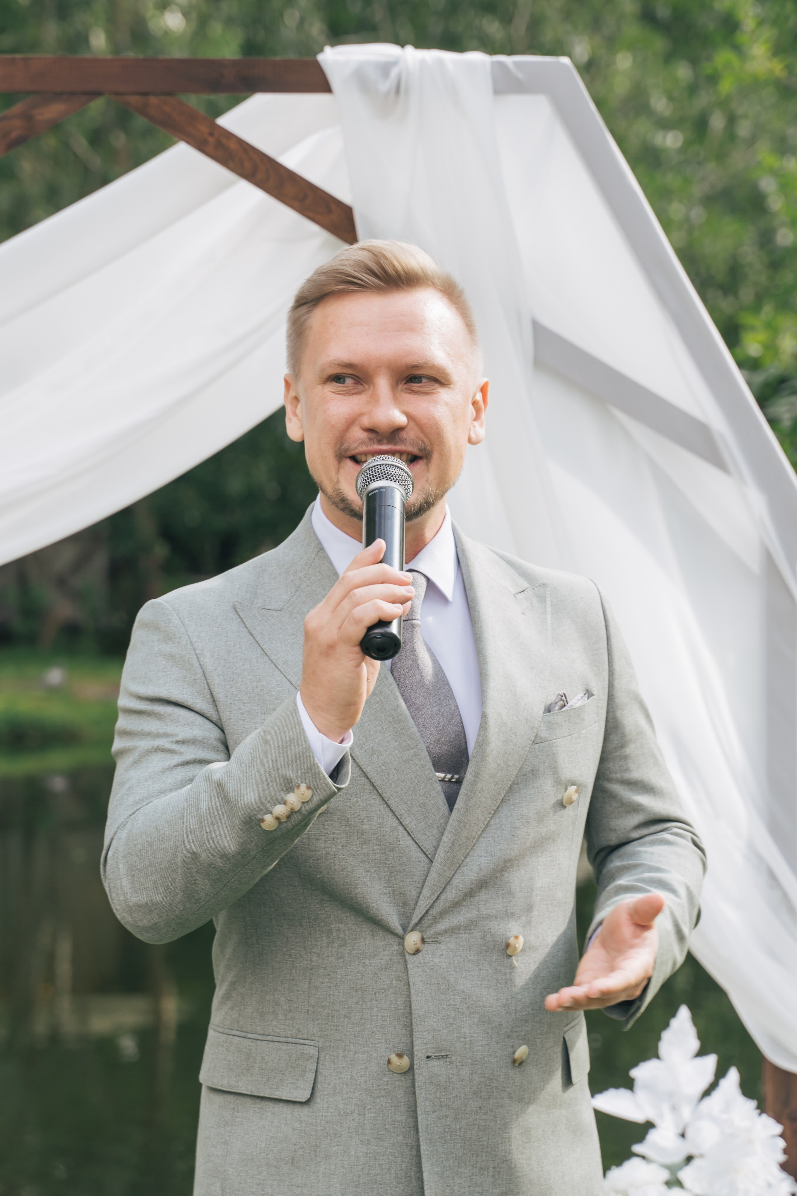 Александра и Даниил. Главная