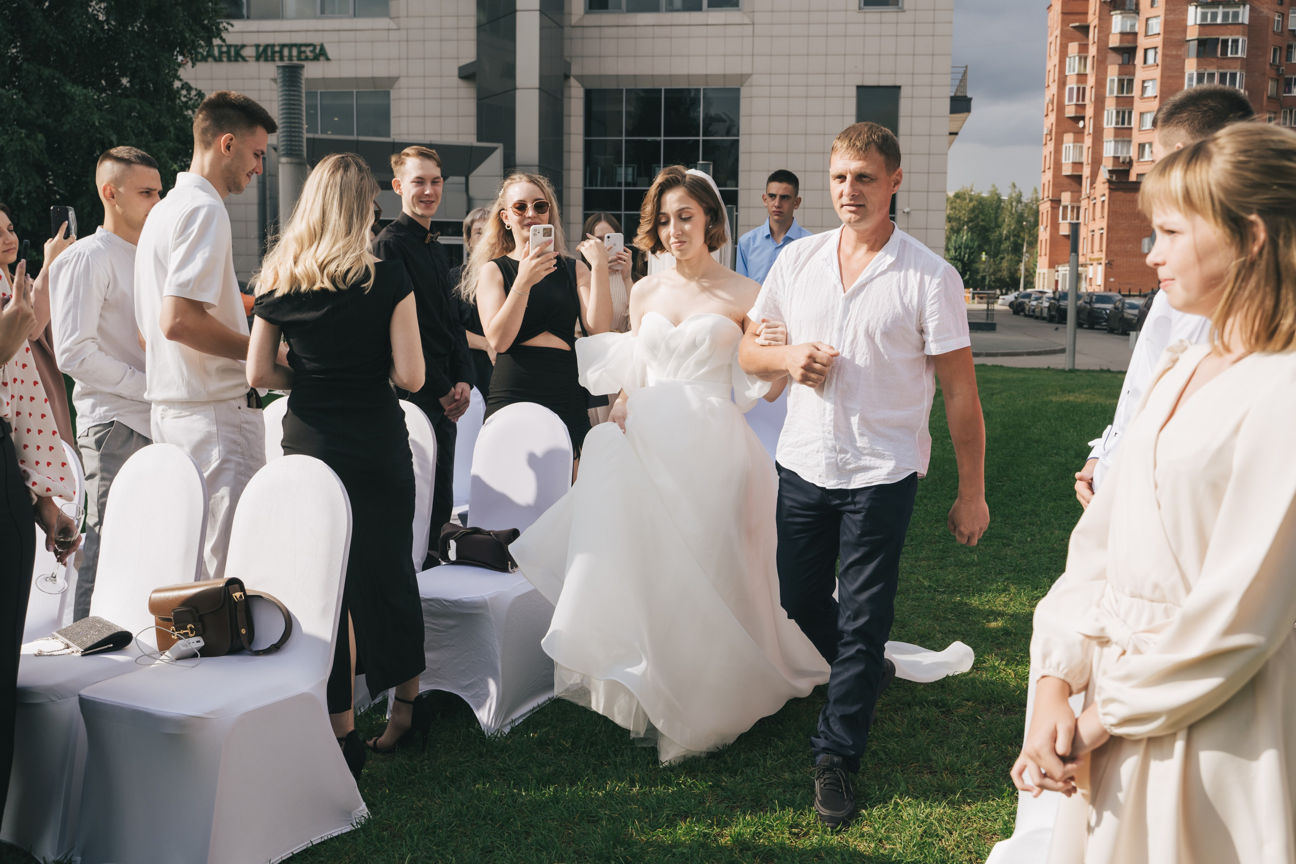 Александра и Даниил. Главная