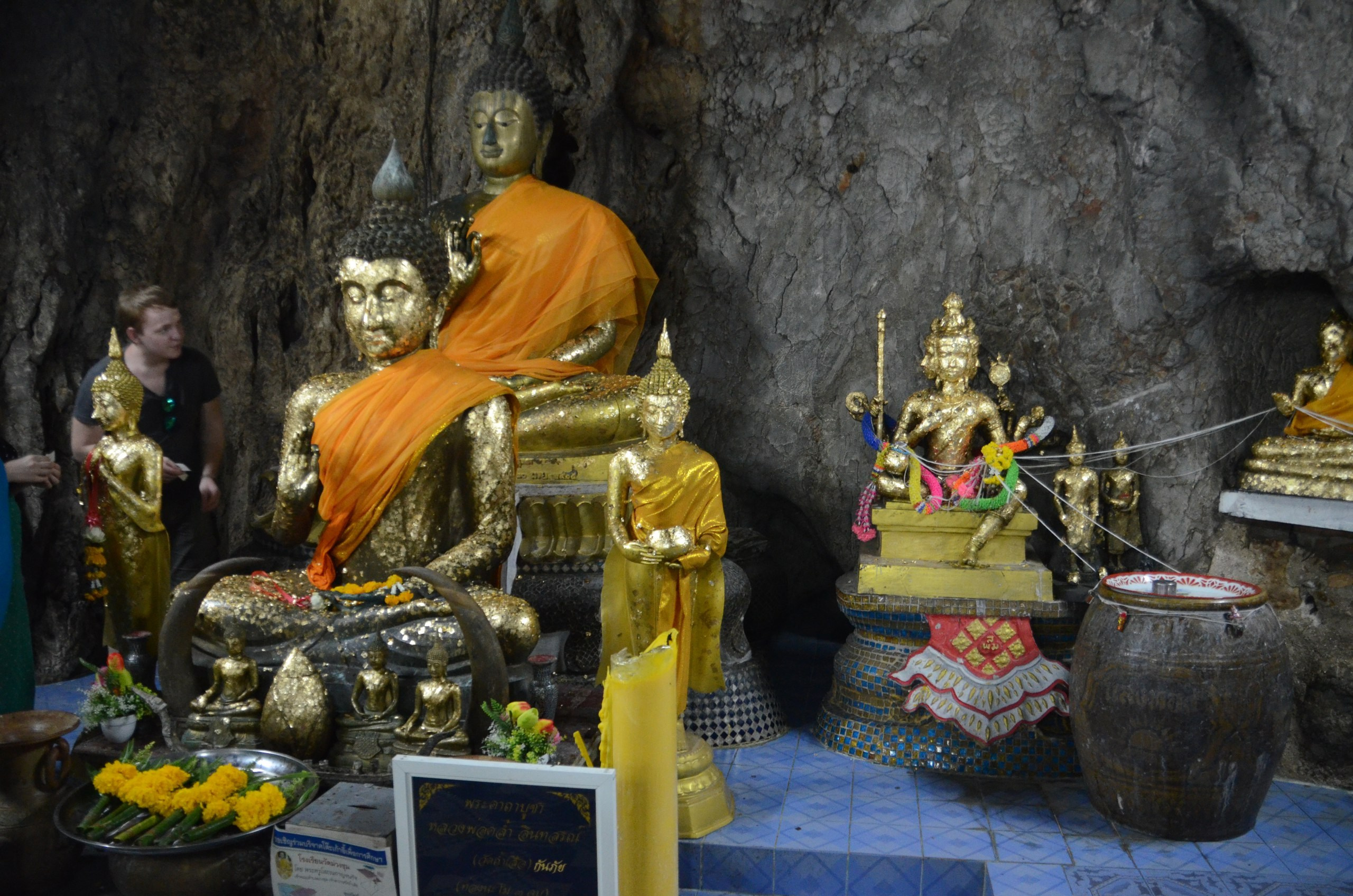 Таиланд |10-25.02.2018. Галерея Фантим