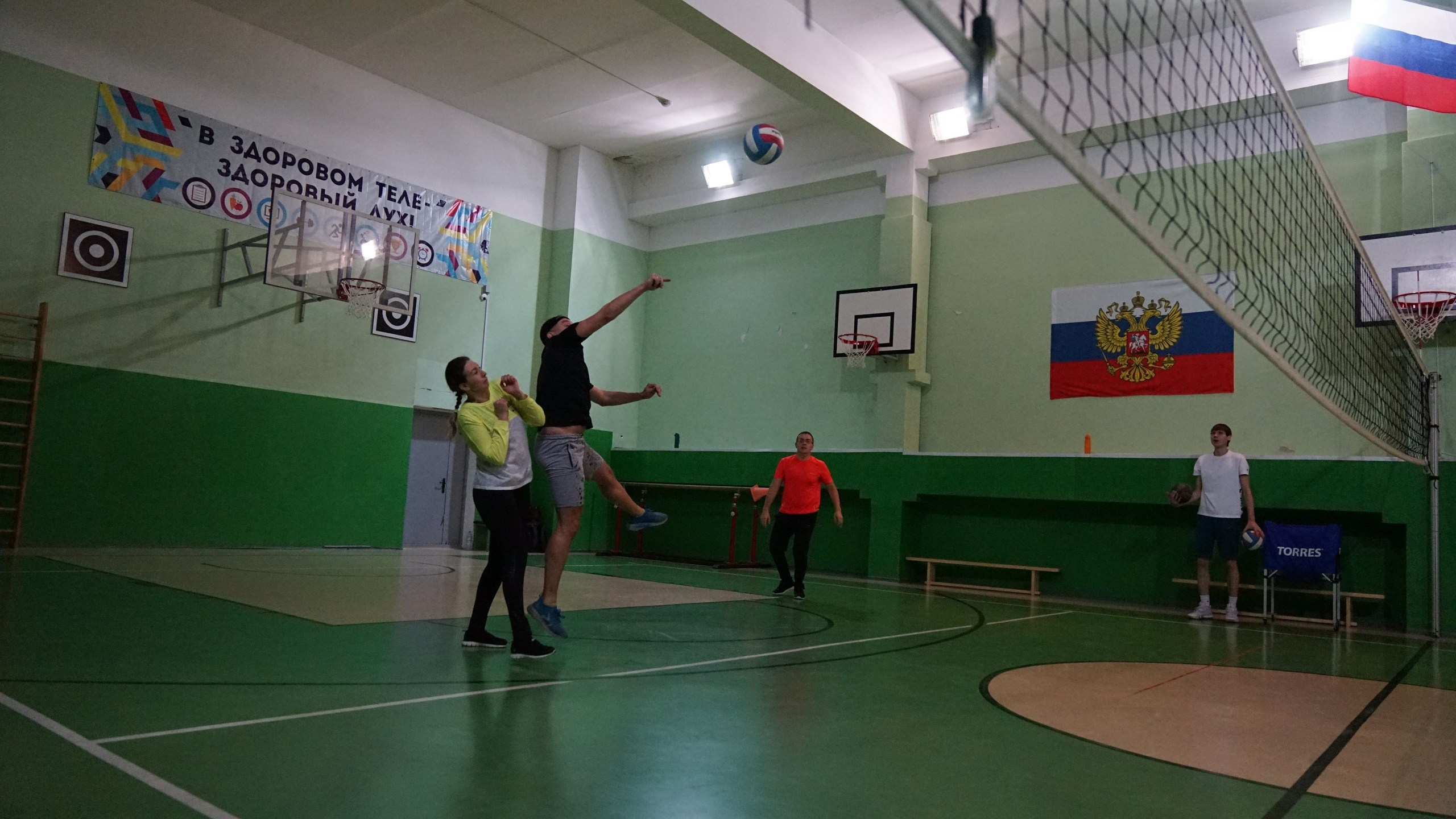 Волейбол | 25.02.2020. Галерея Фантим